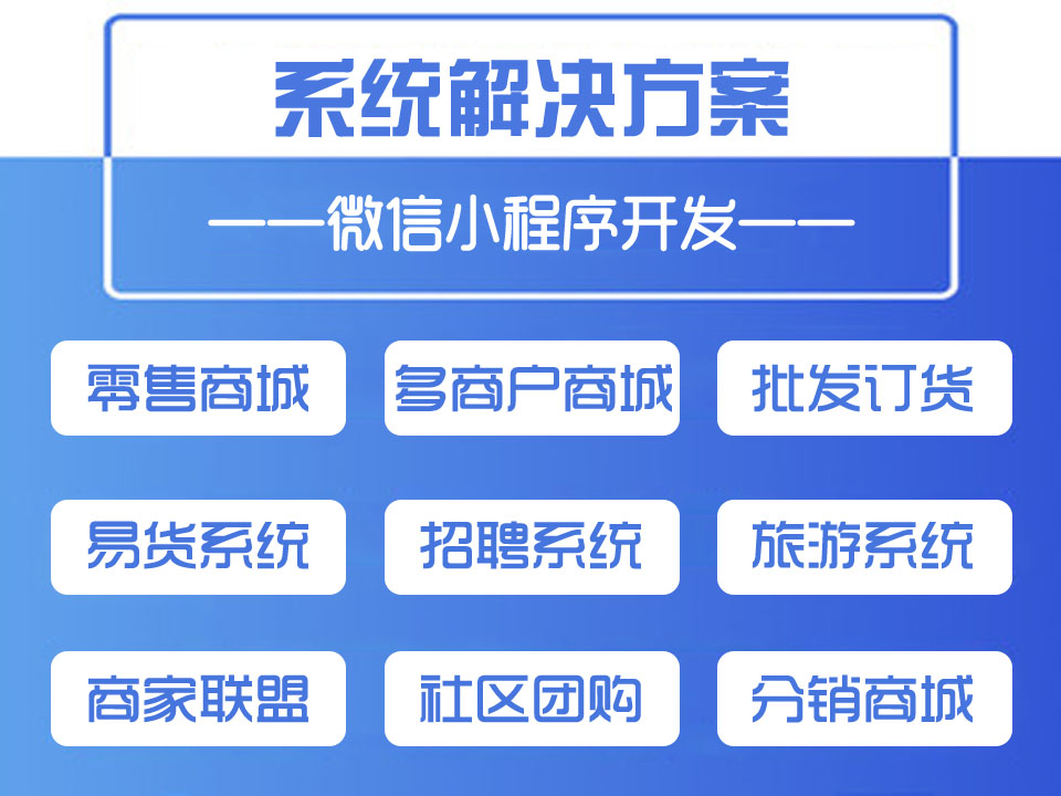 文章插图