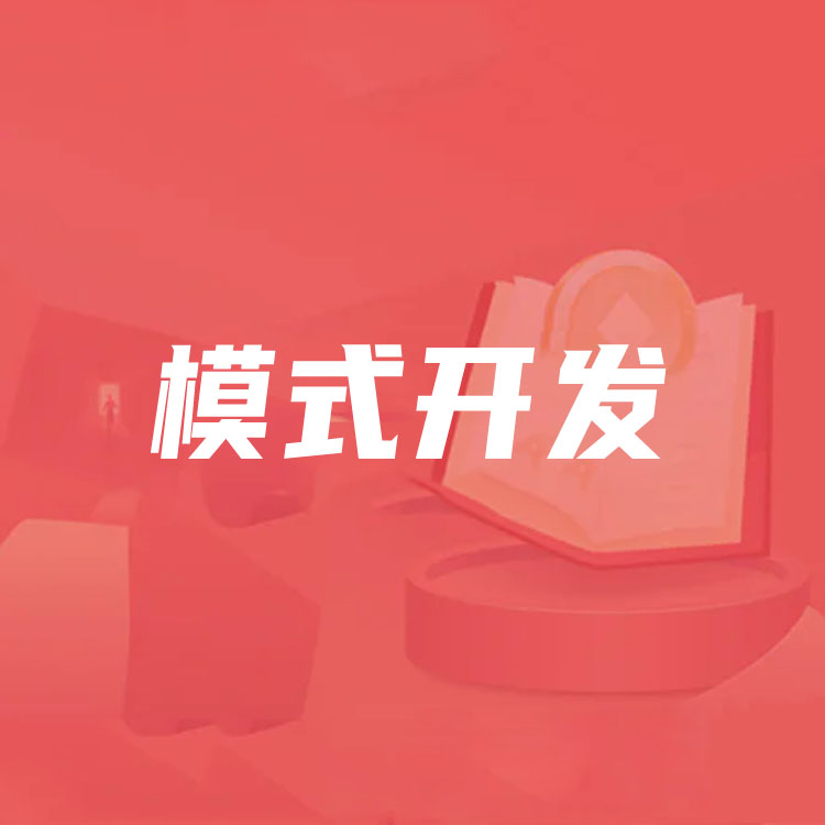 文章插图