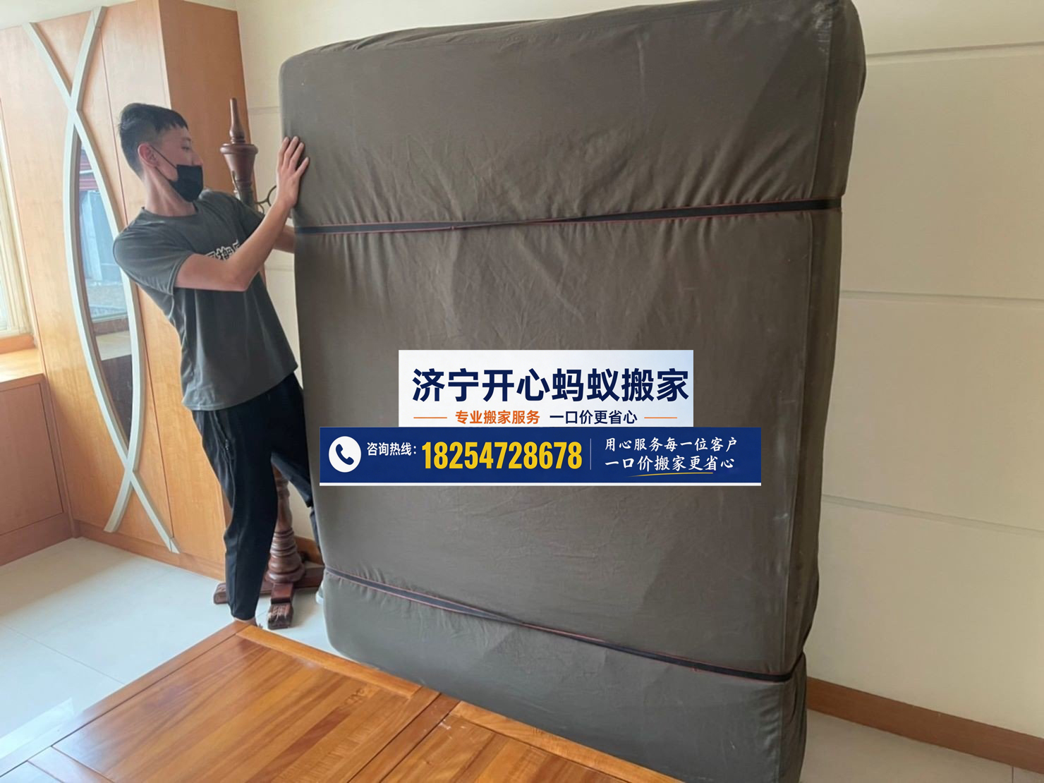 文章插图