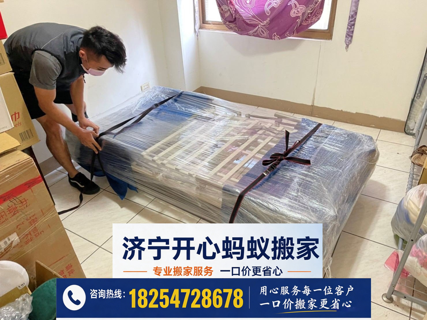 文章插图