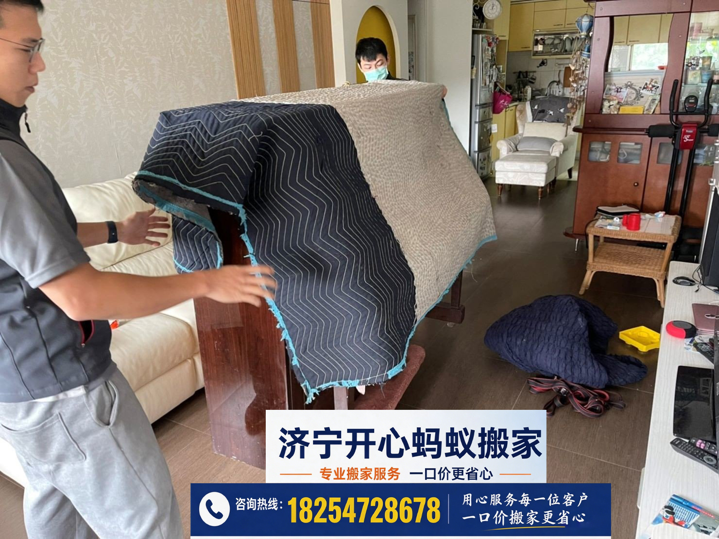 文章插图