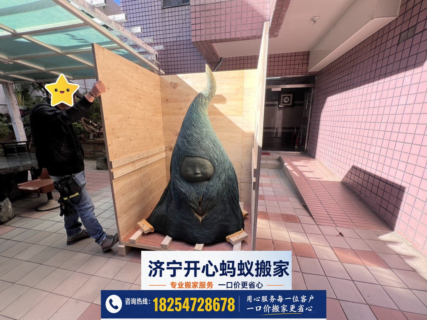 文章插图