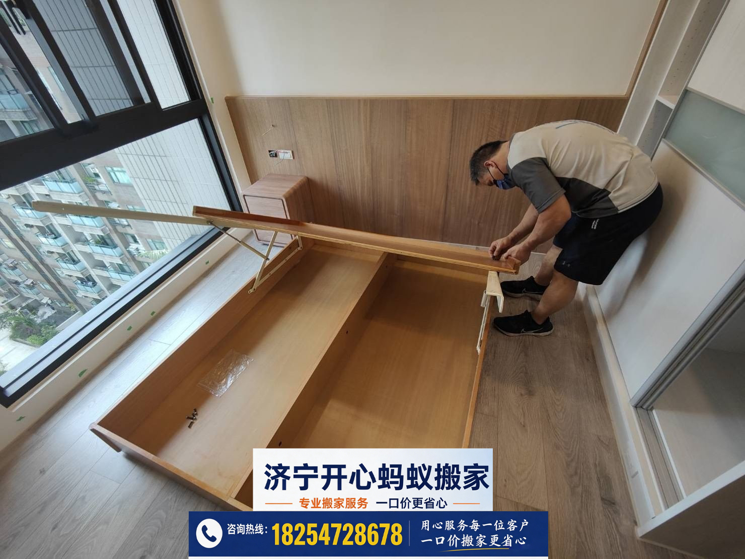 文章插图