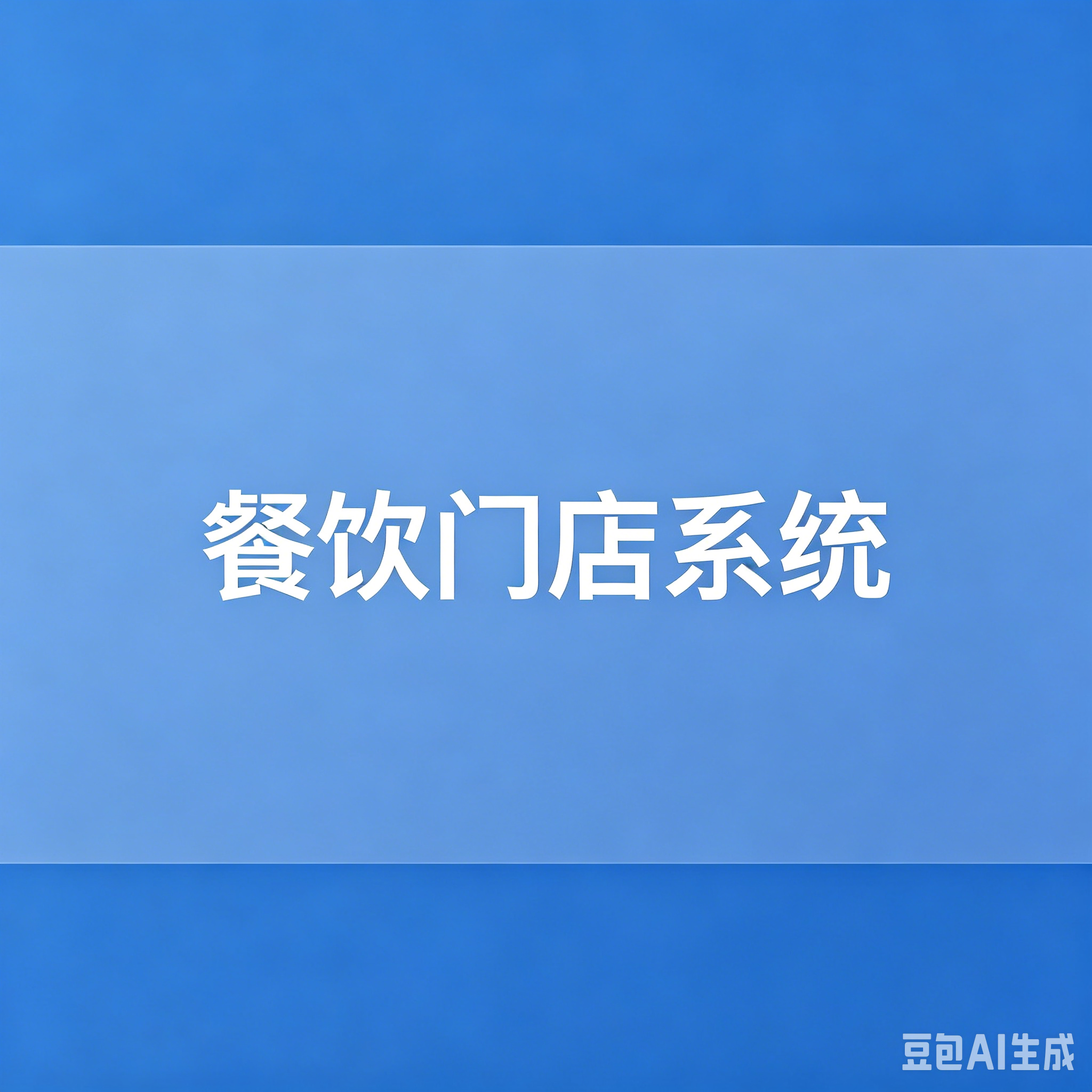 文章插图