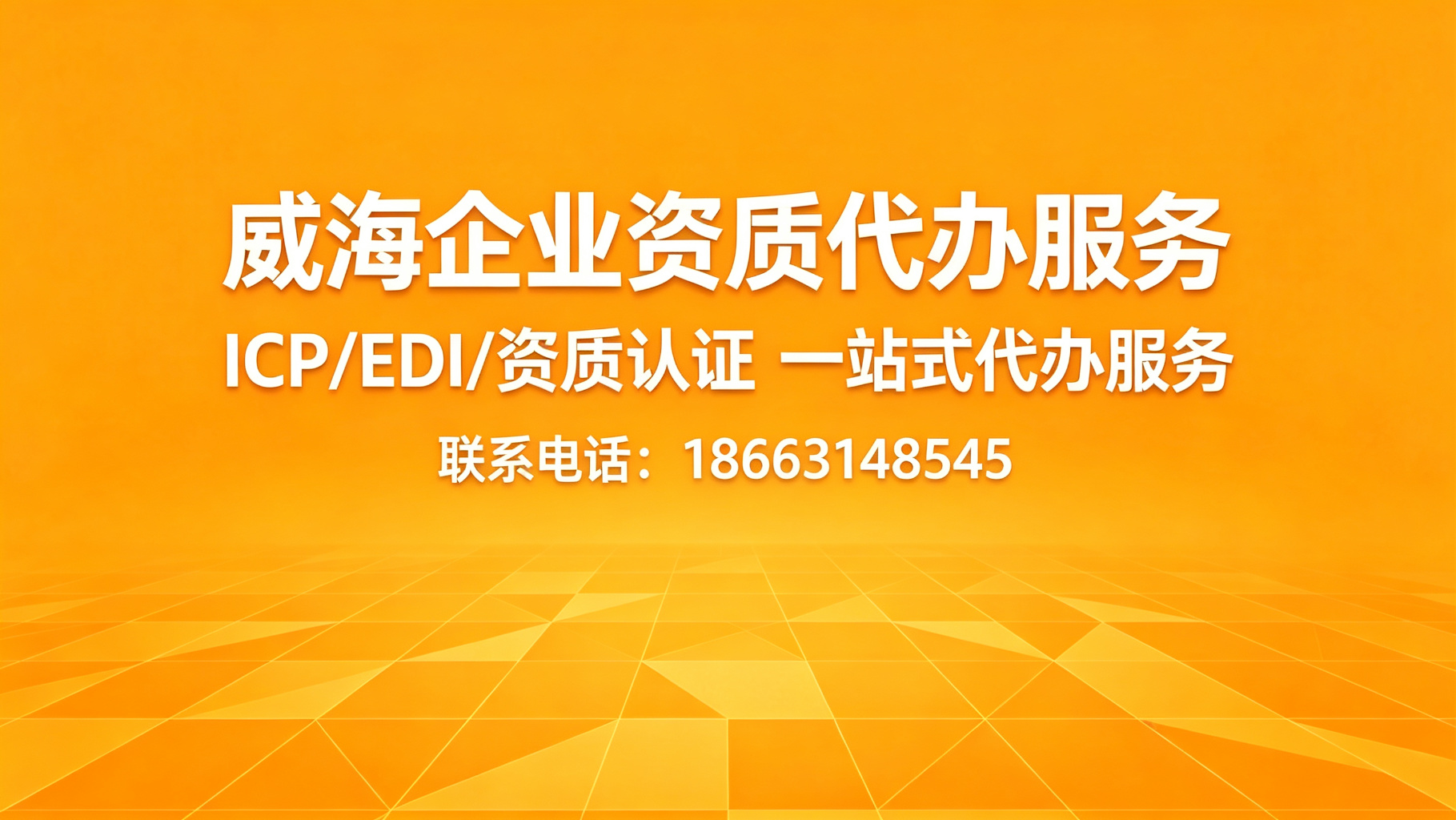 文章插图