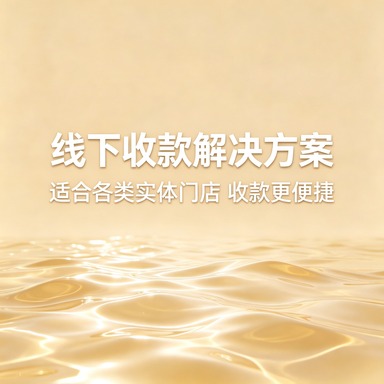 文章插图