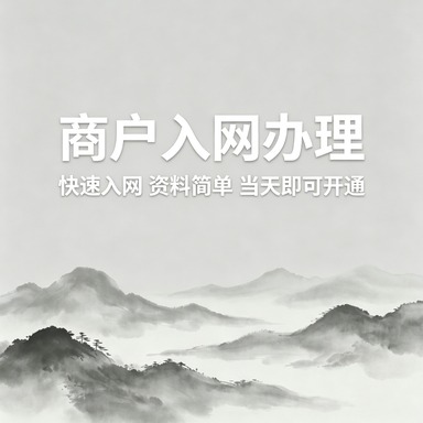文章插图