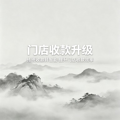 文章插图