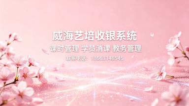 文章插图