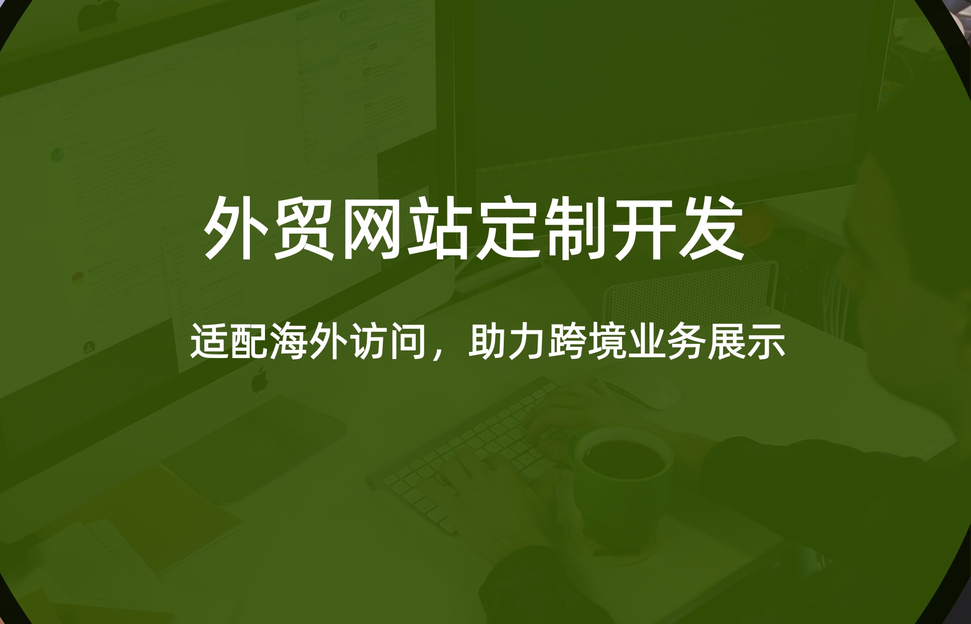 文章插图