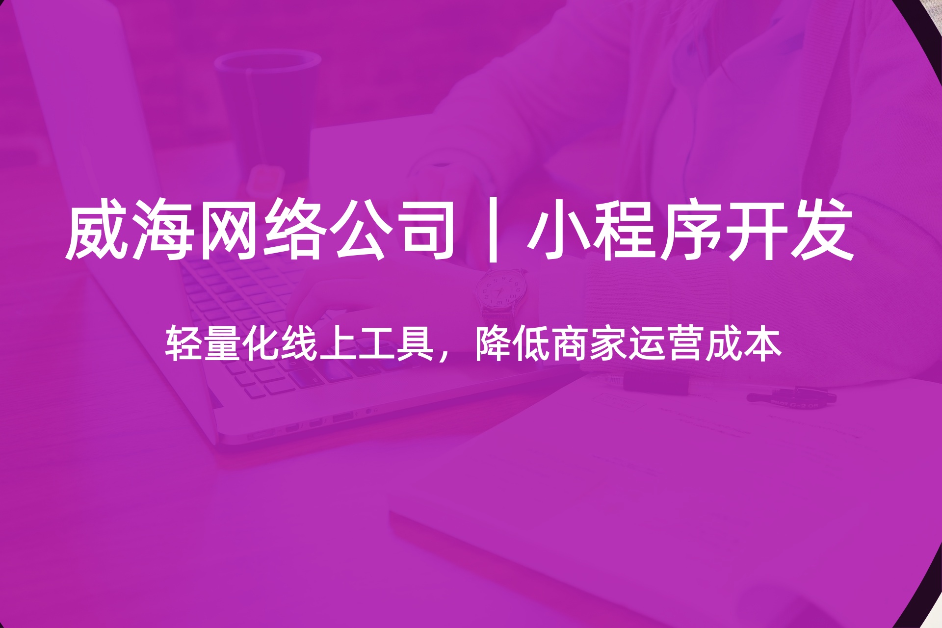 文章插图