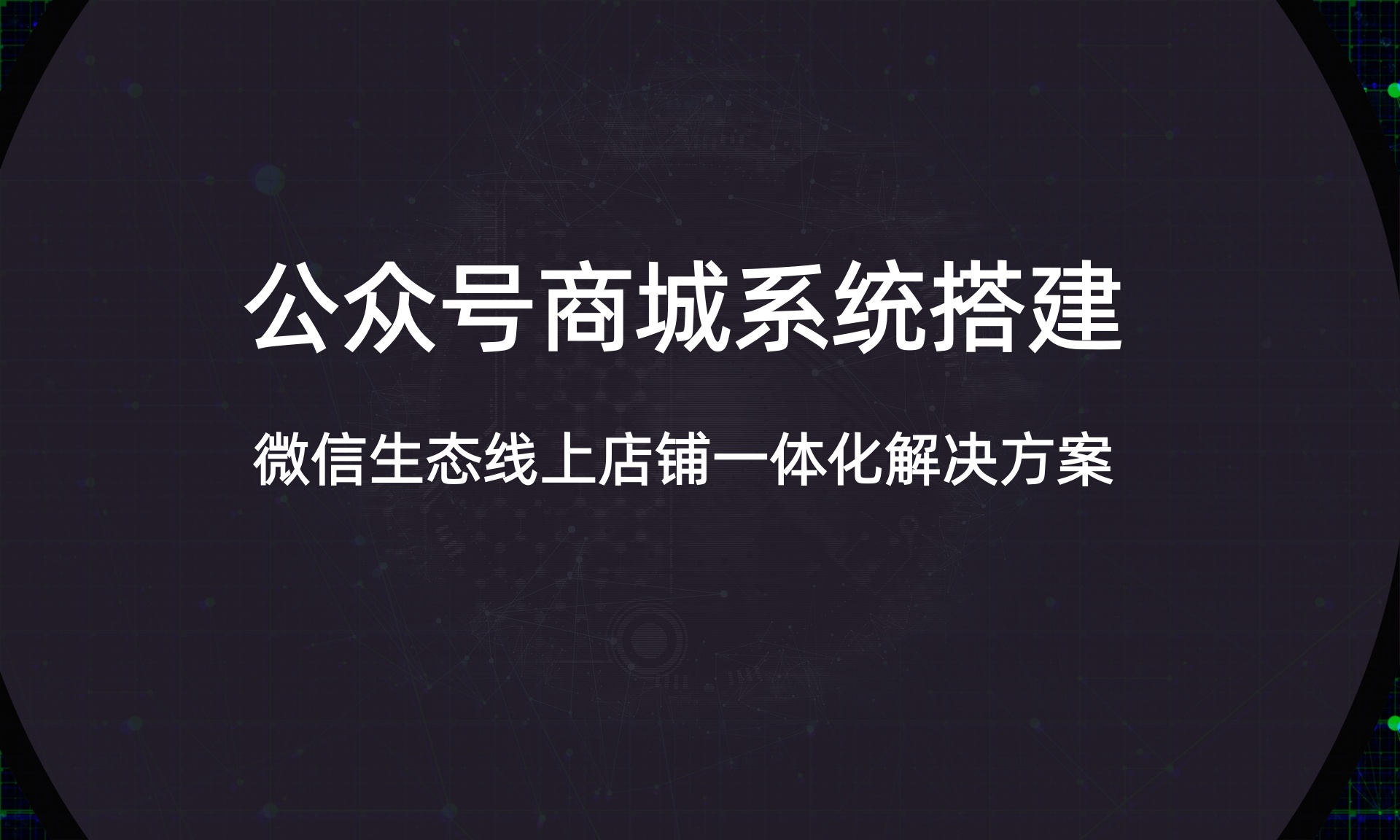 文章插图