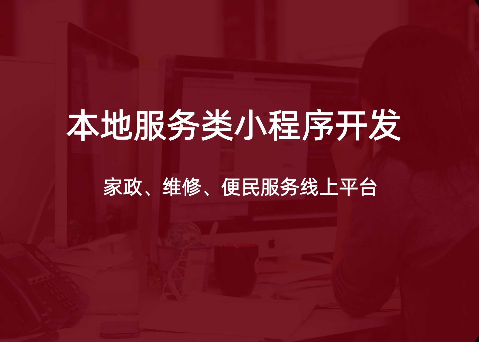文章插图