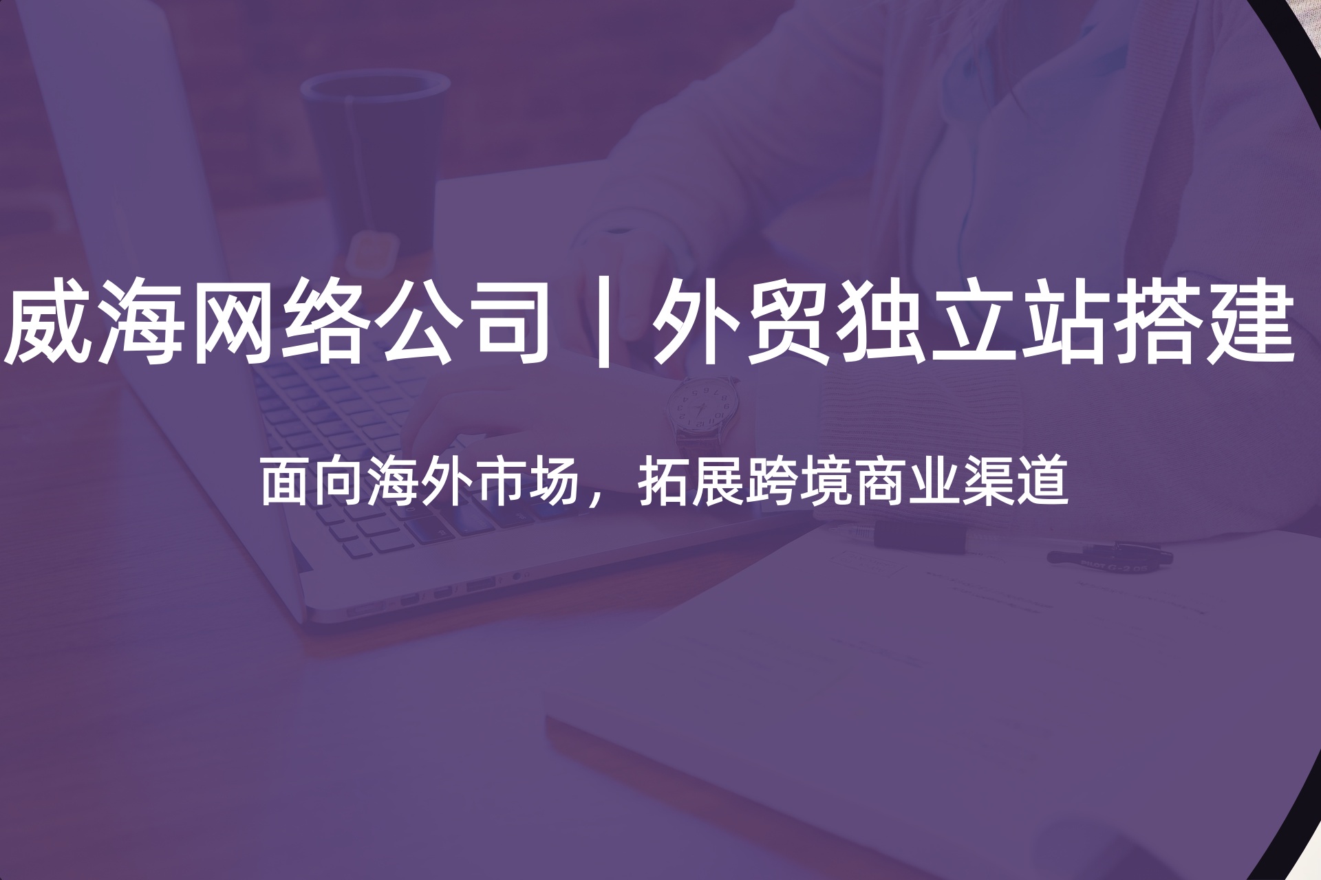 文章插图