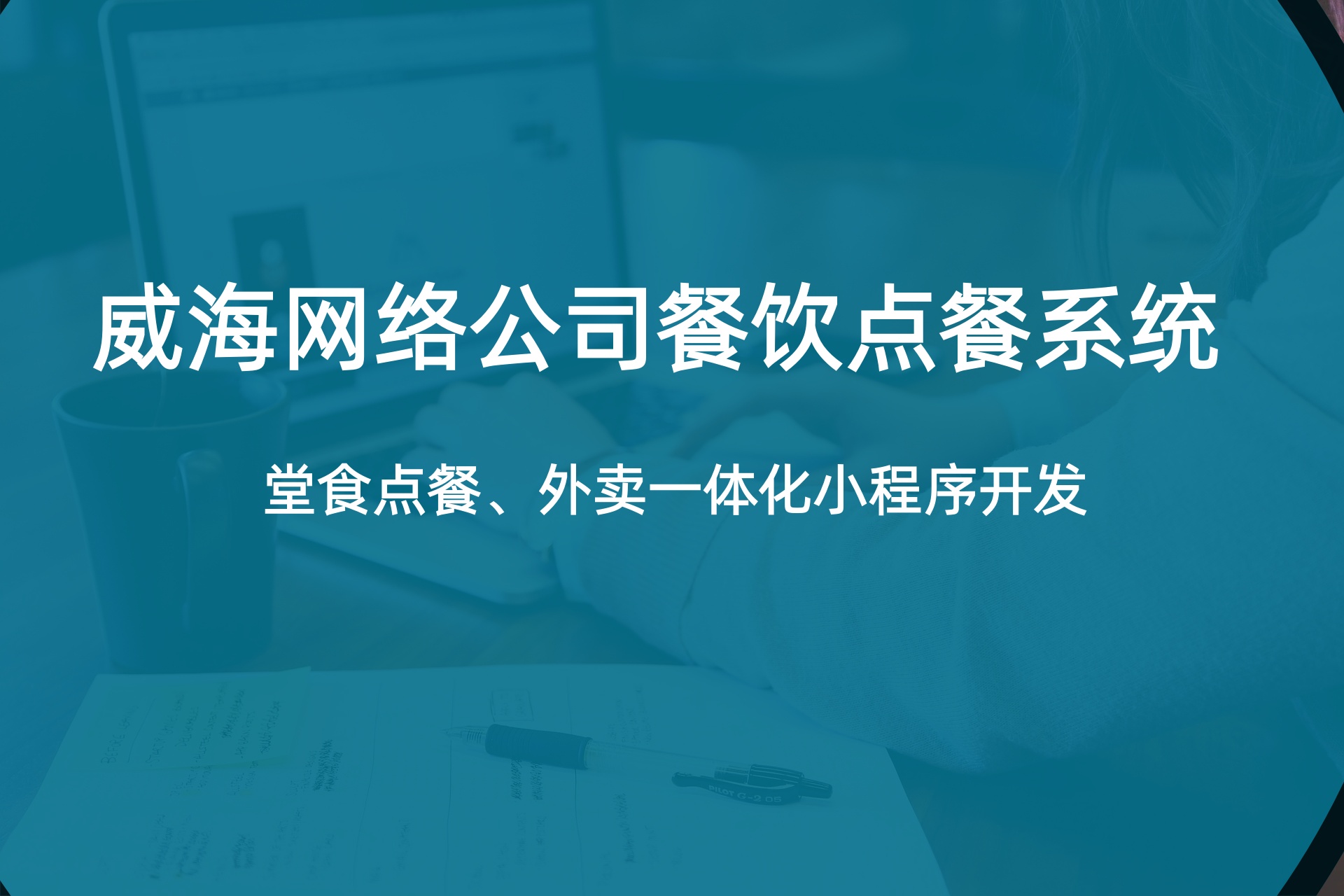 文章插图