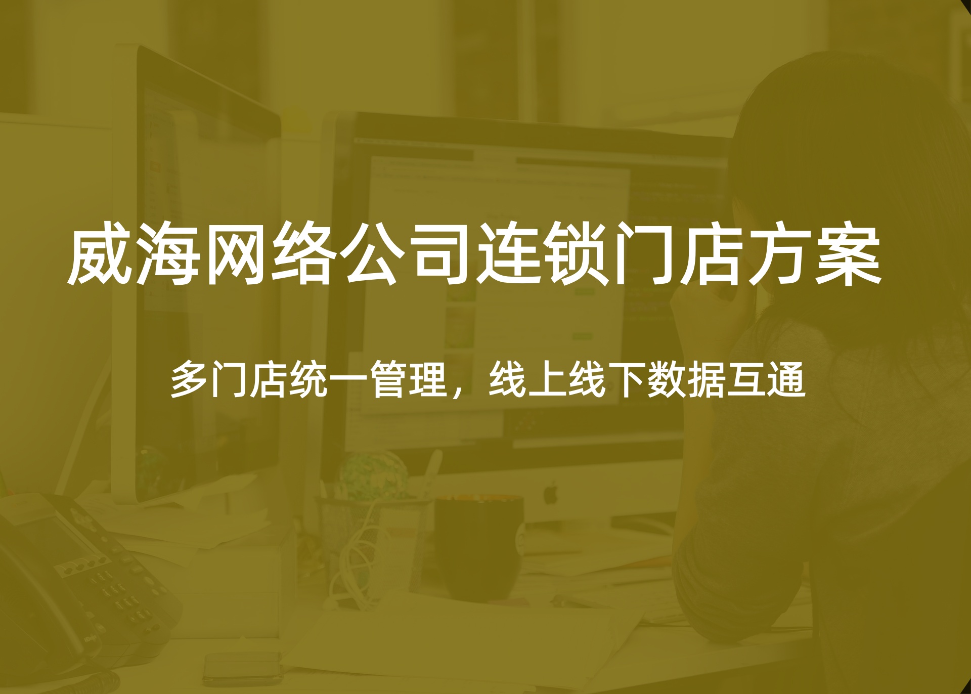 文章插图