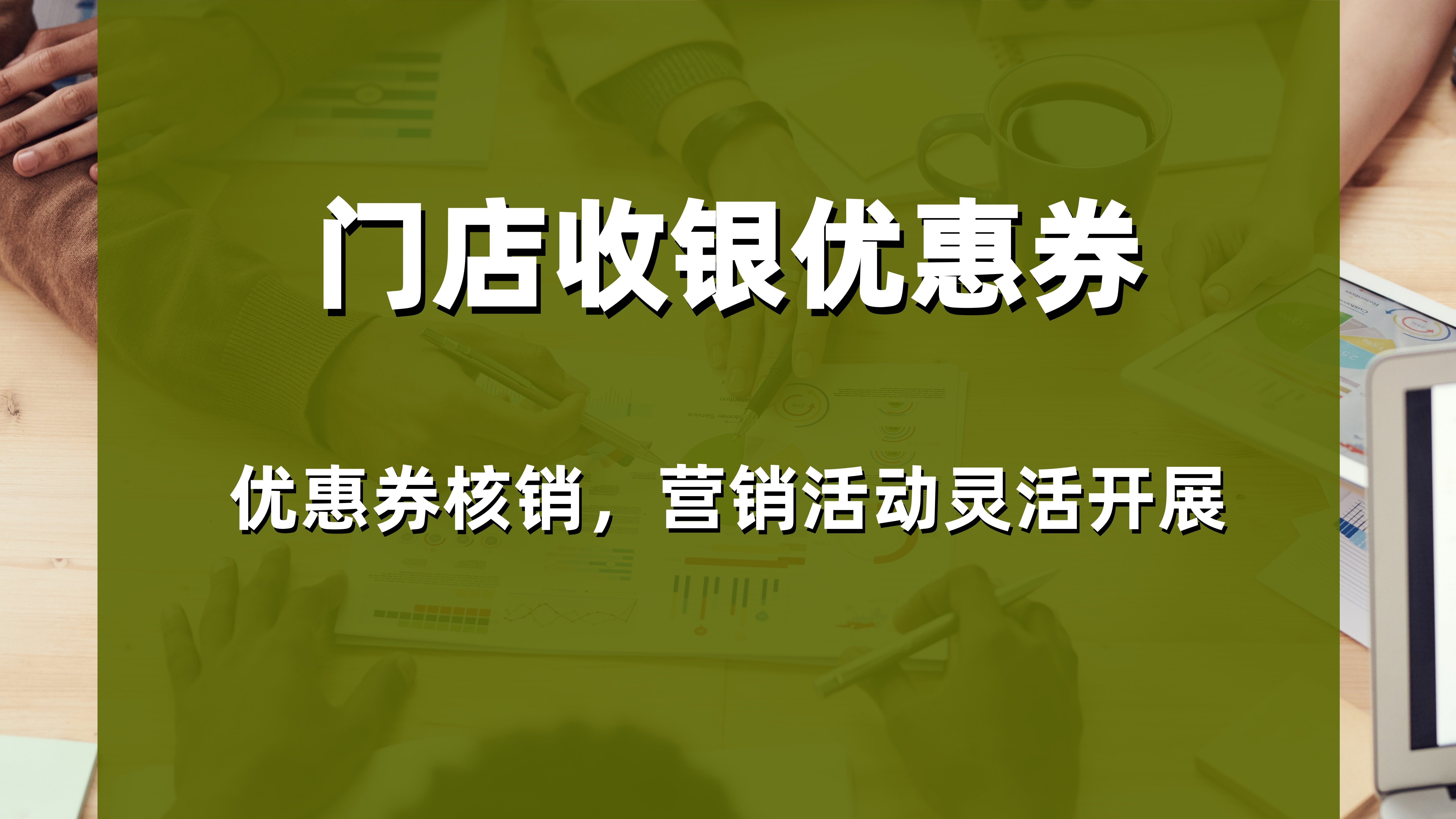 文章插图
