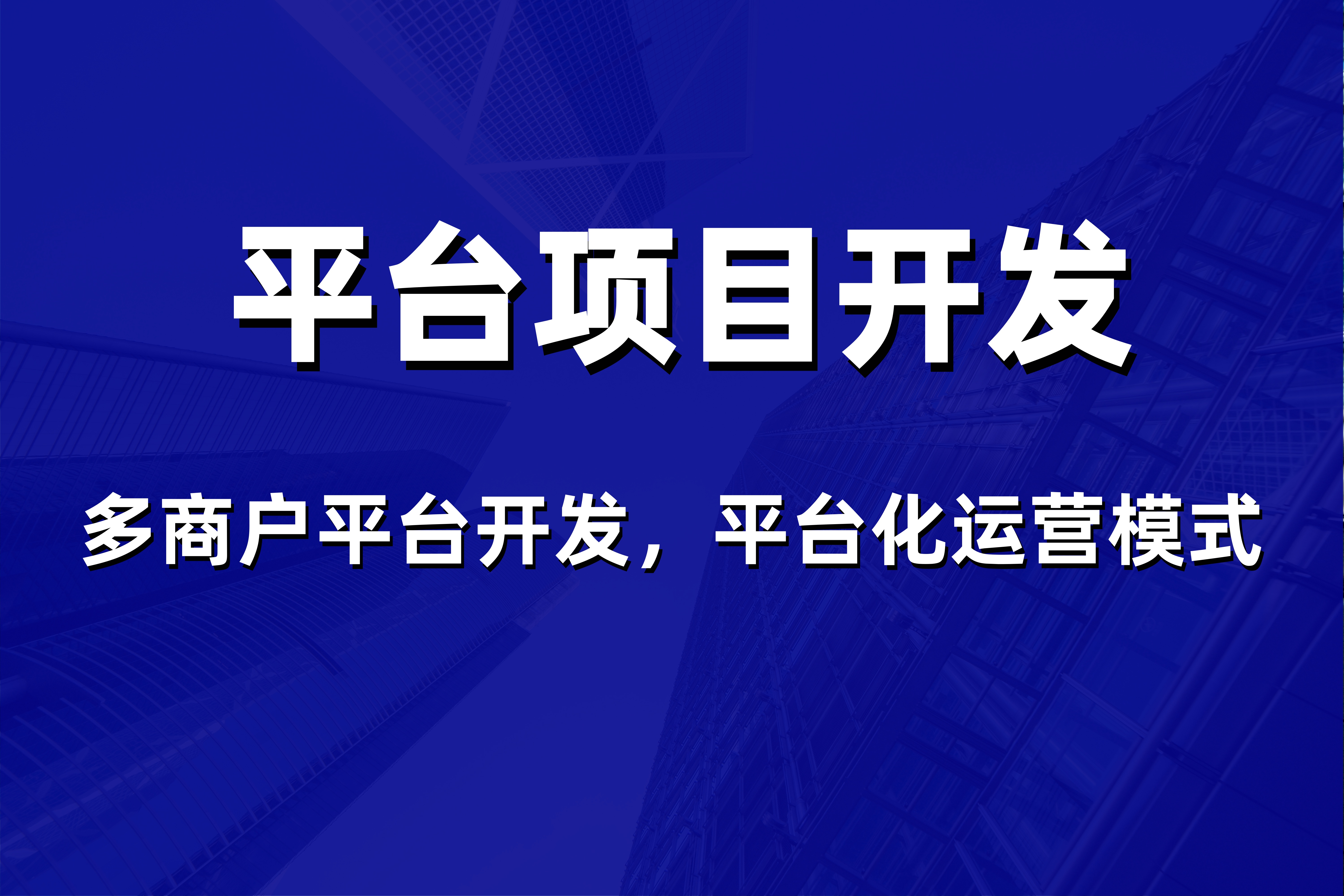 文章插图