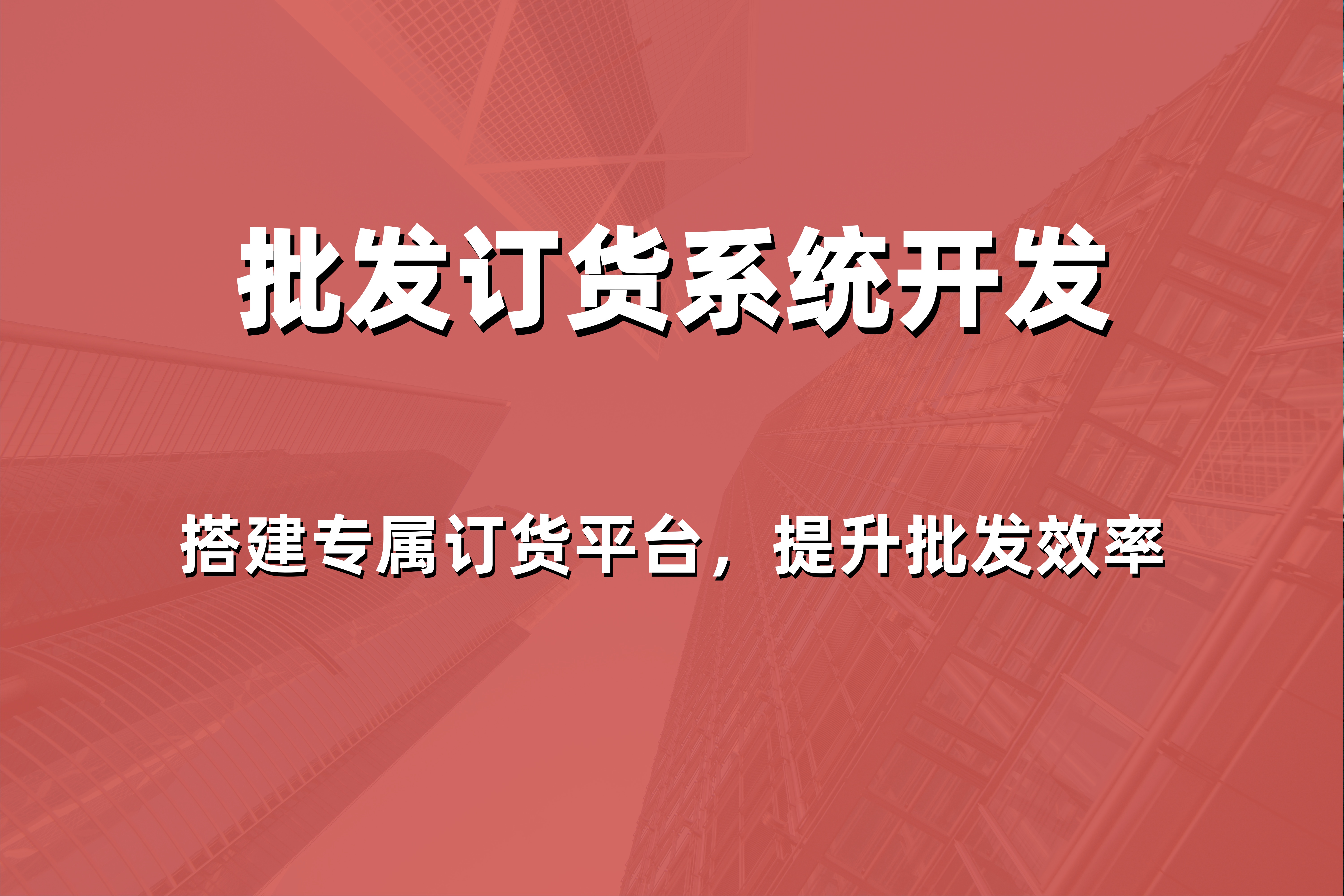 文章插图