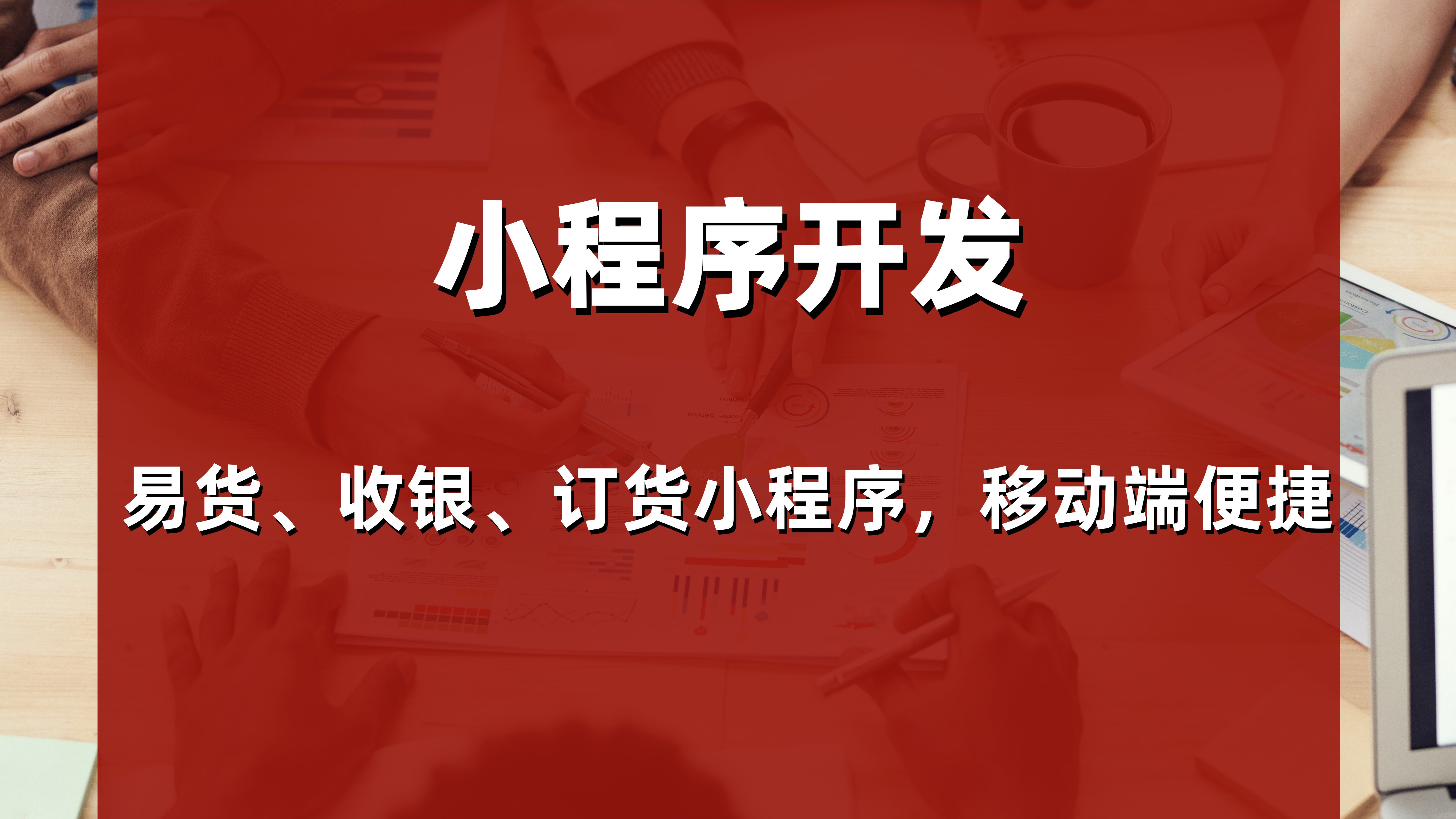 文章插图