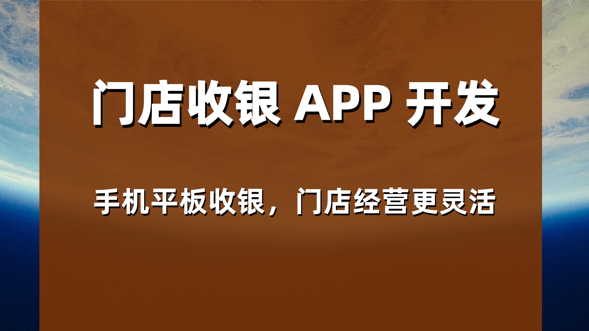 文章插图