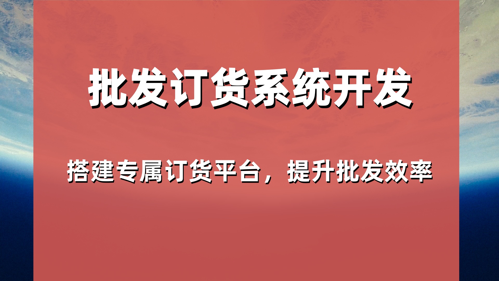 文章插图