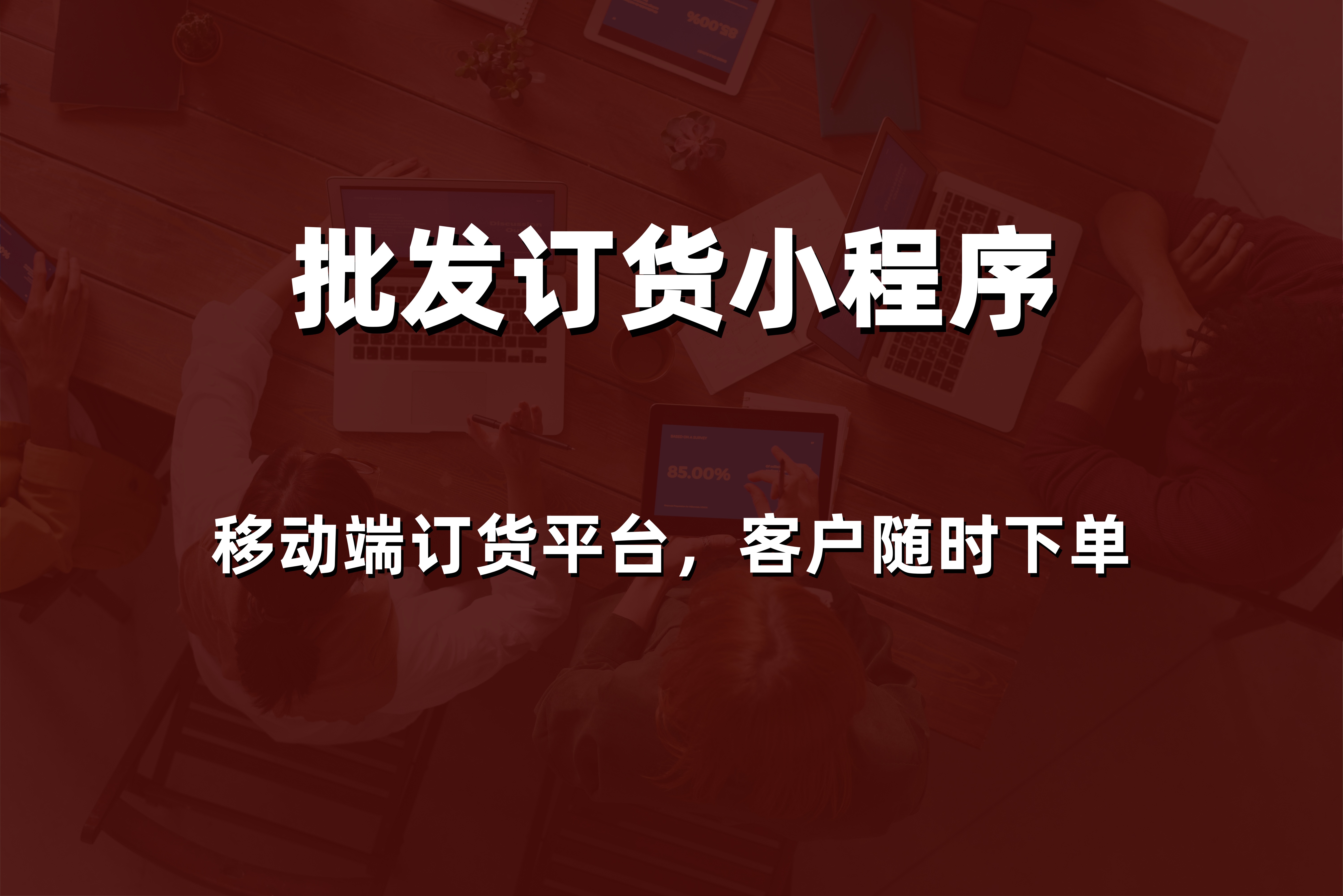 文章插图