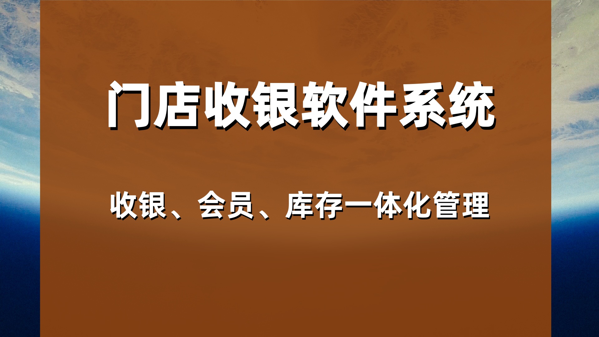 文章插图