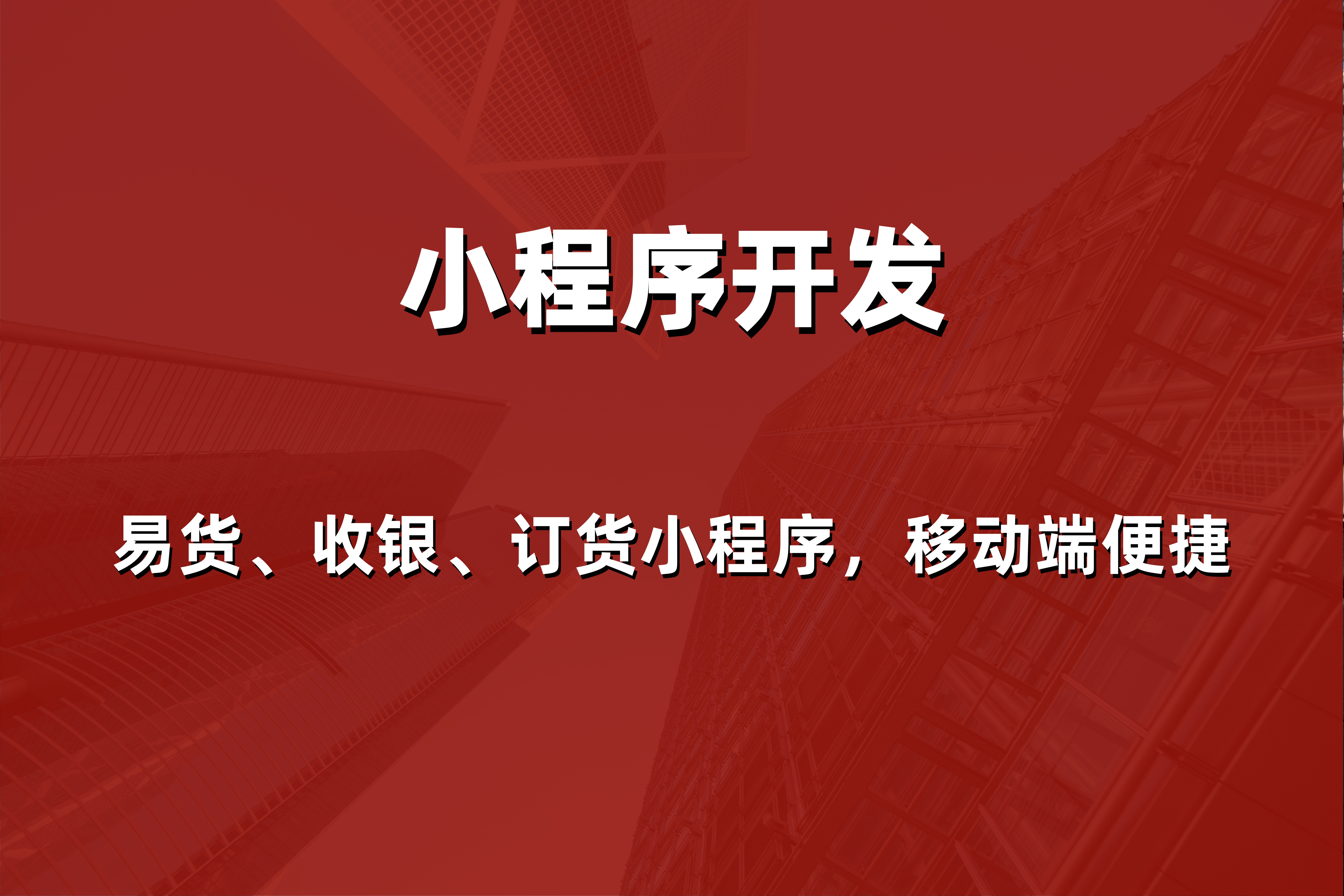 文章插图