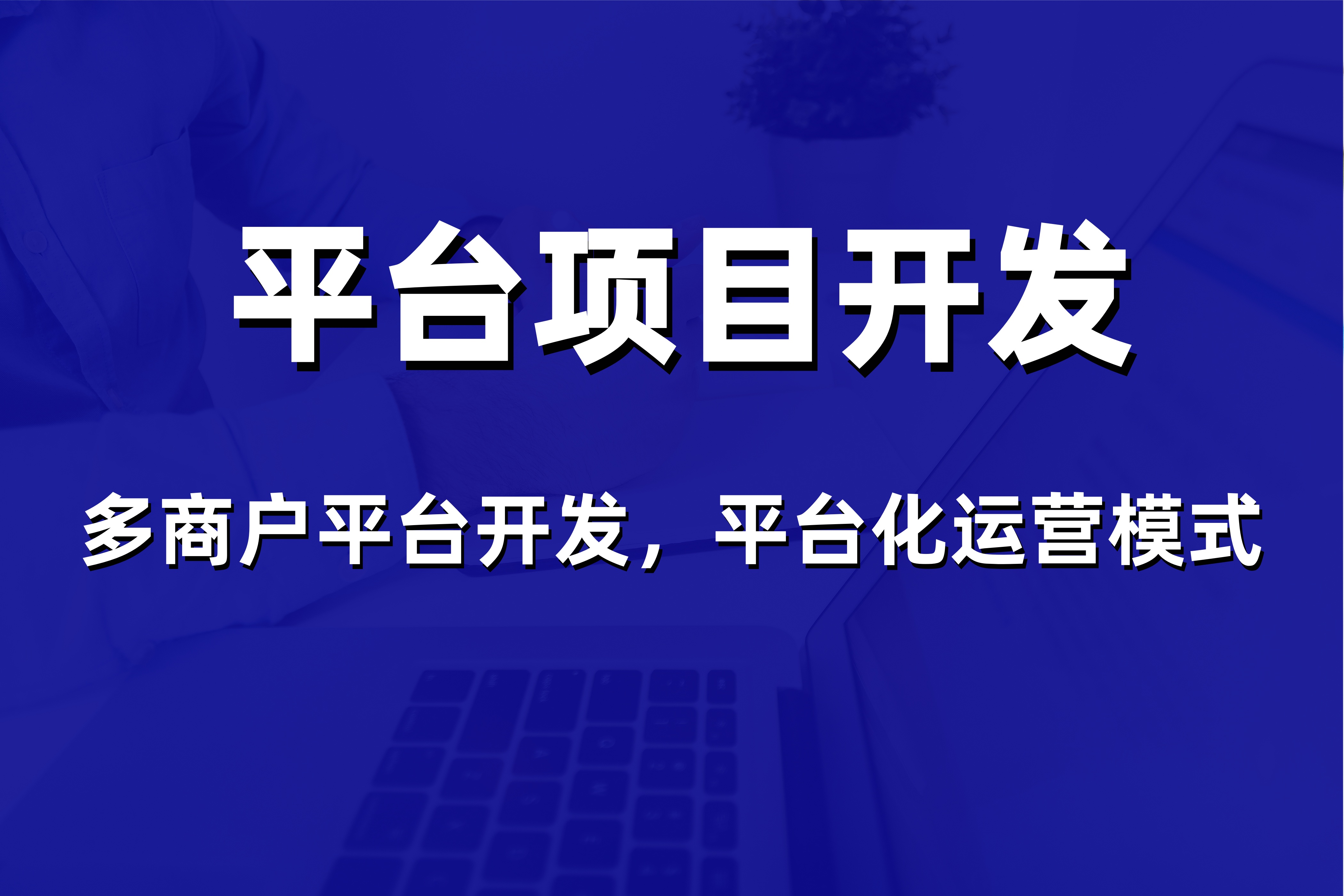 文章插图