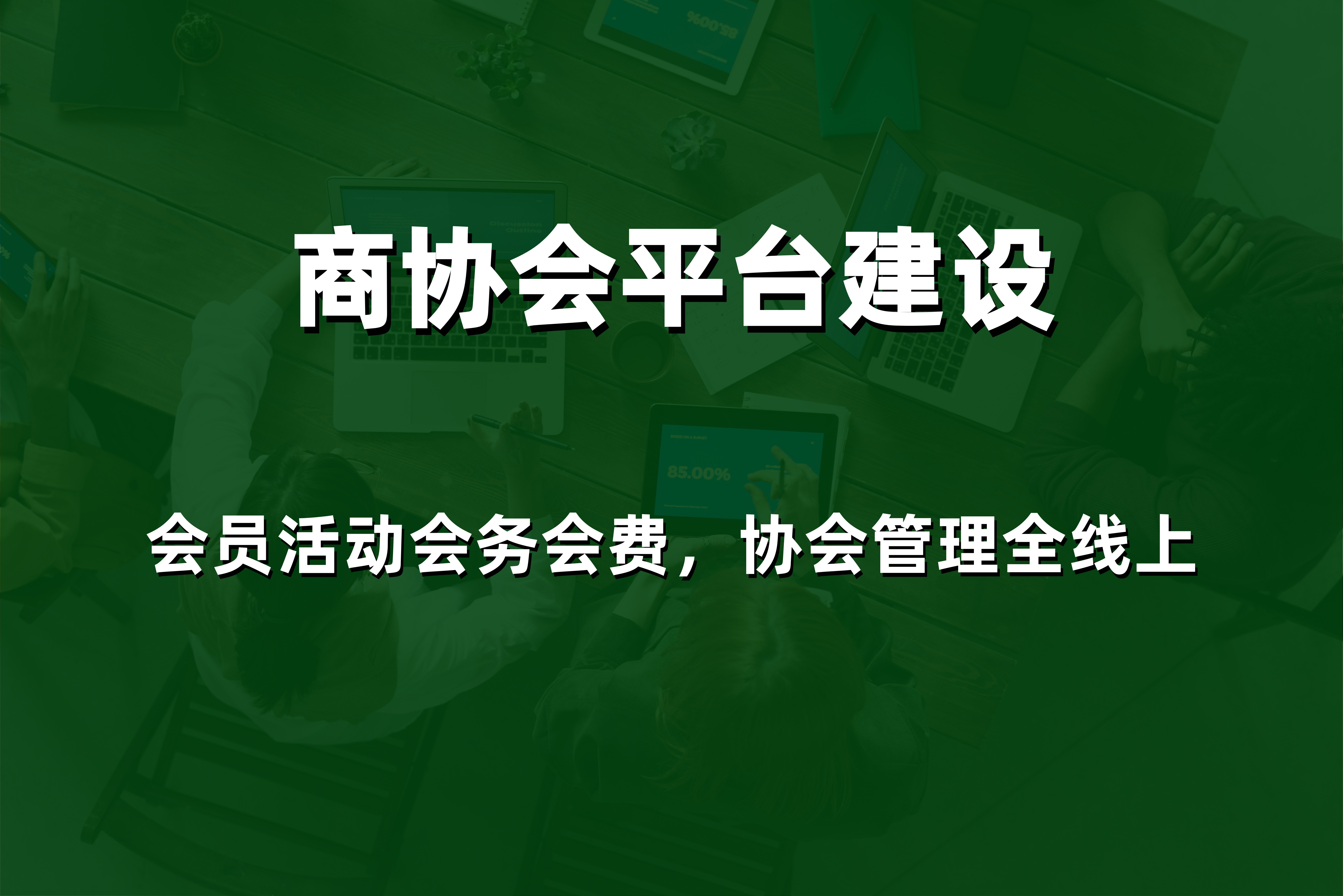 文章插图