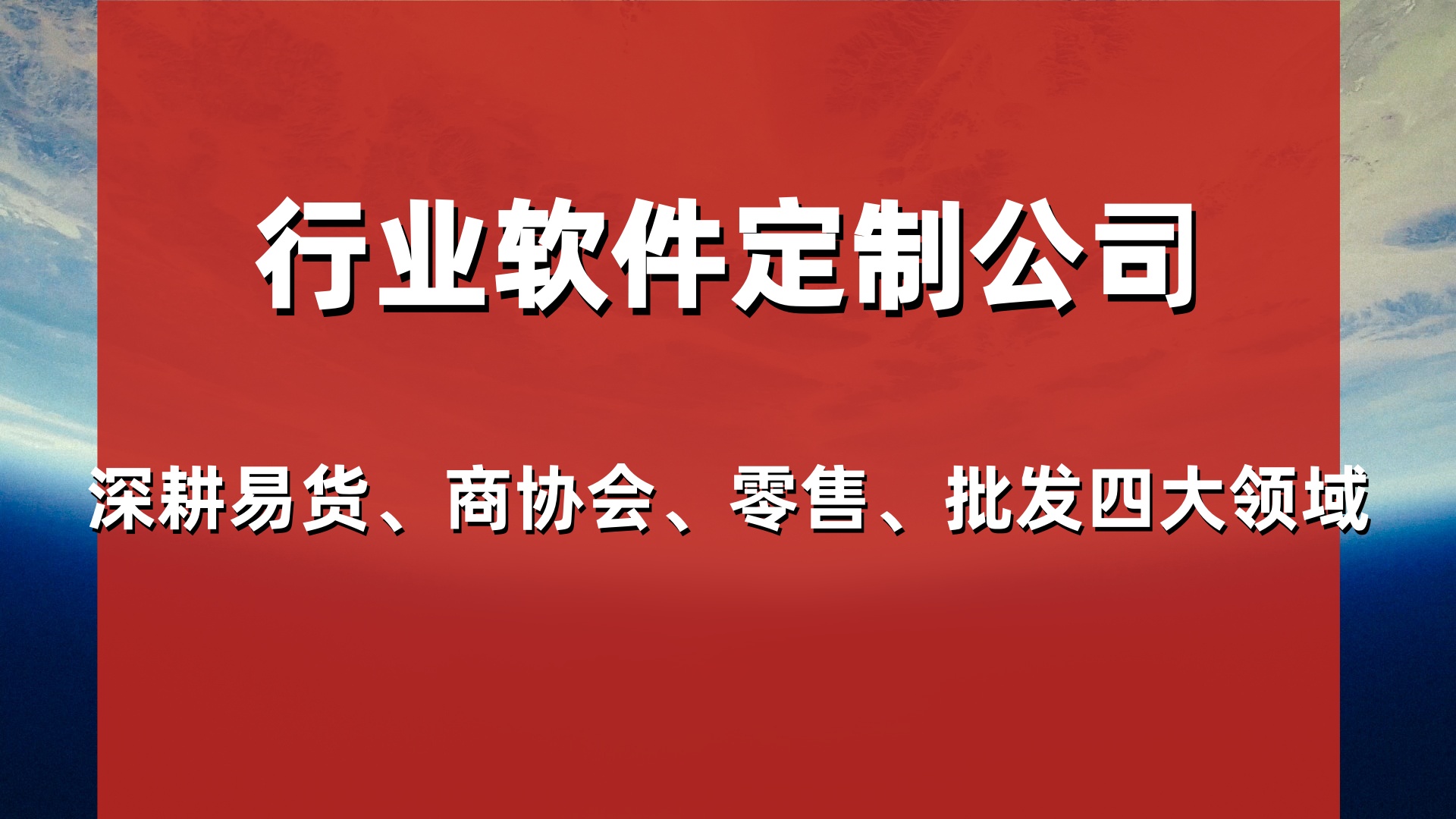文章插图
