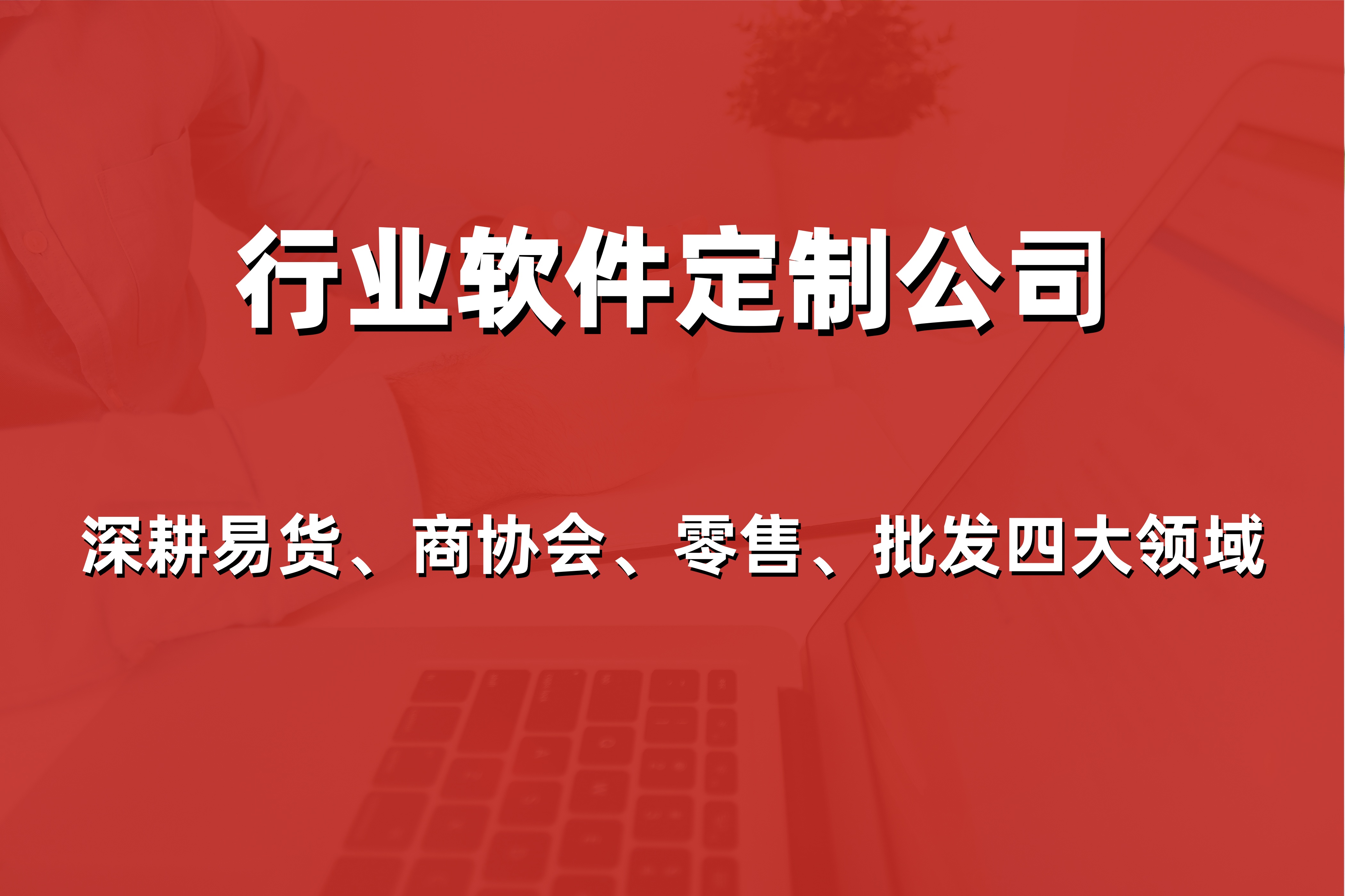 文章插图