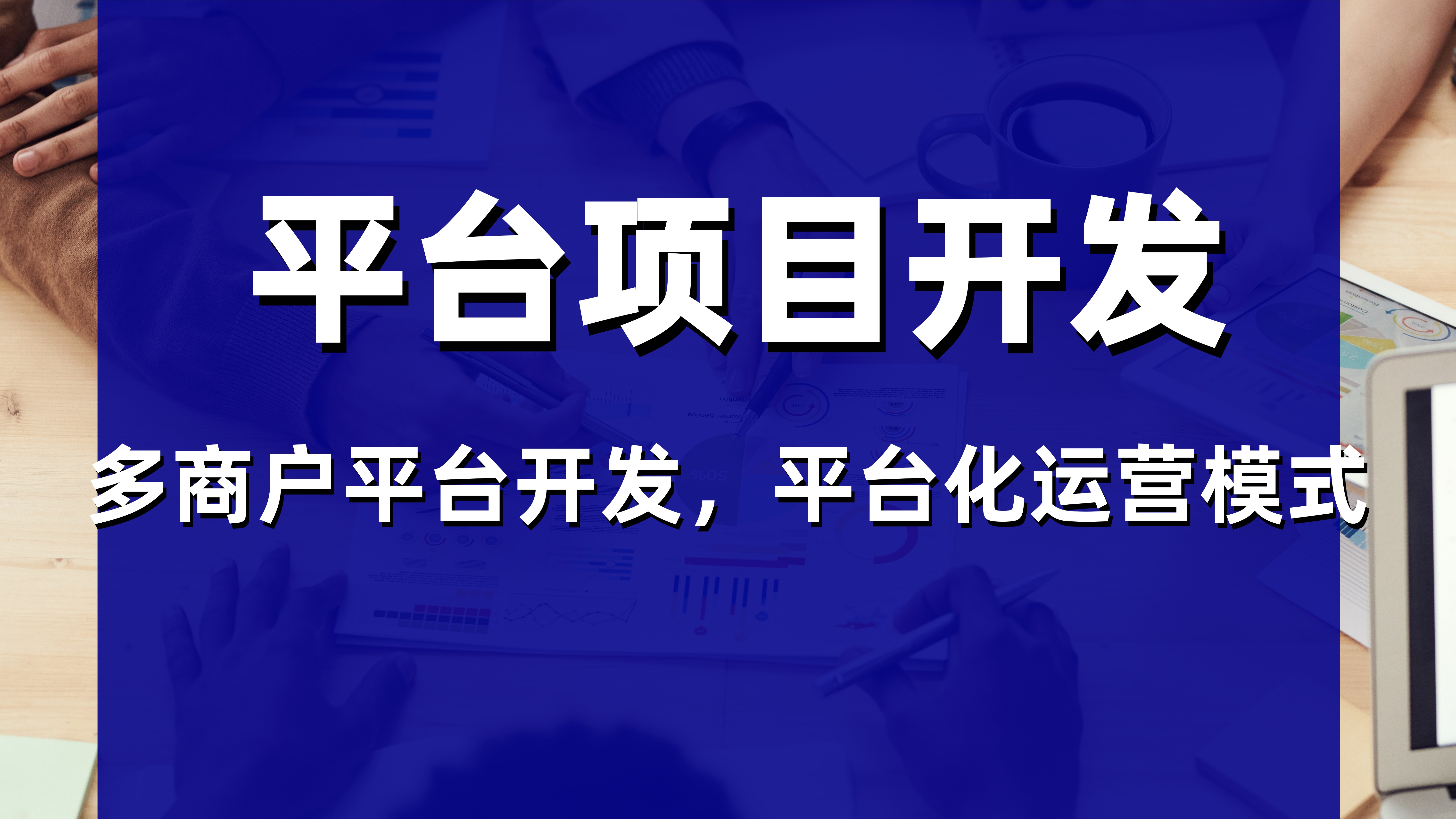 文章插图