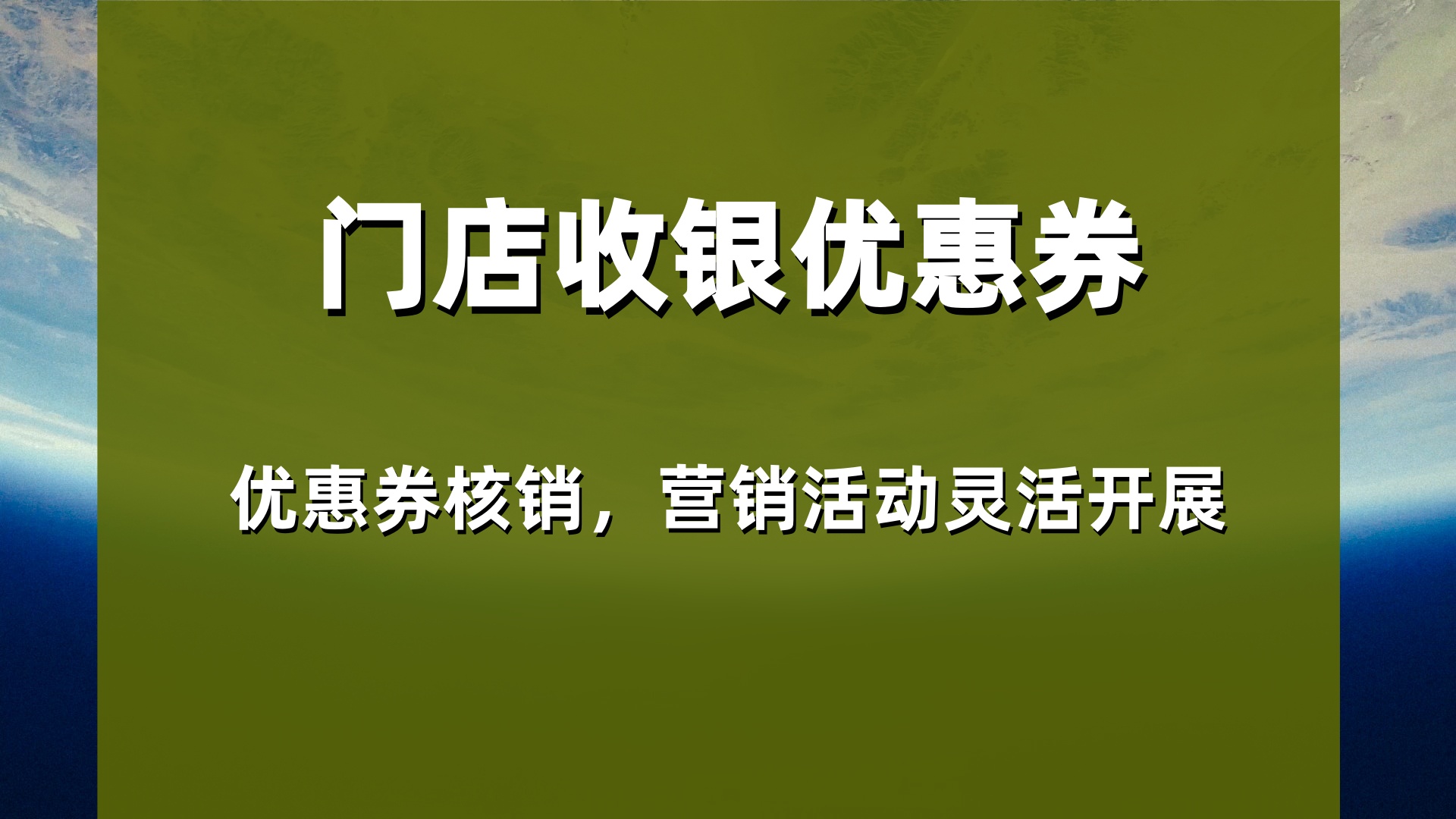 文章插图
