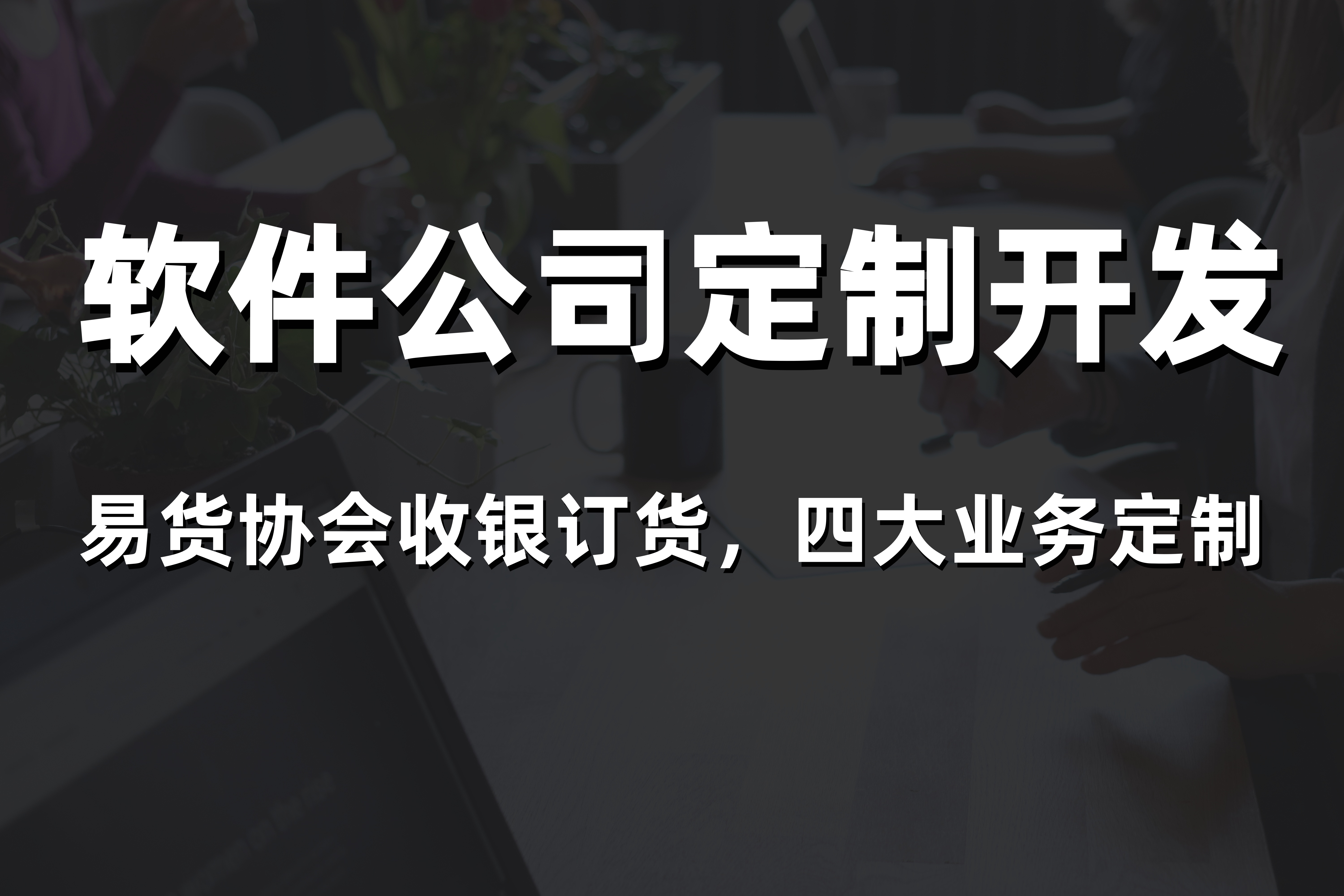 文章插图