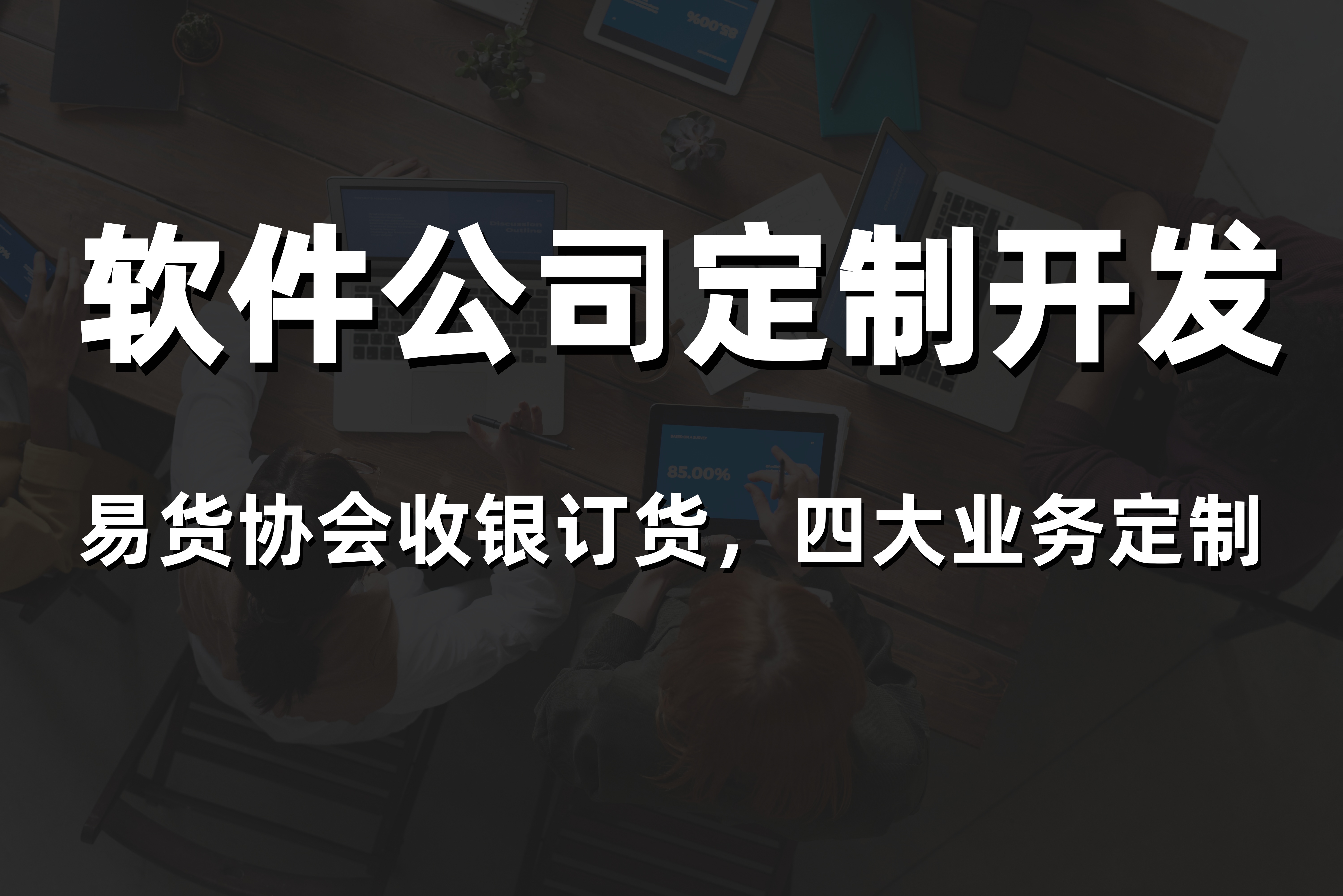 文章插图