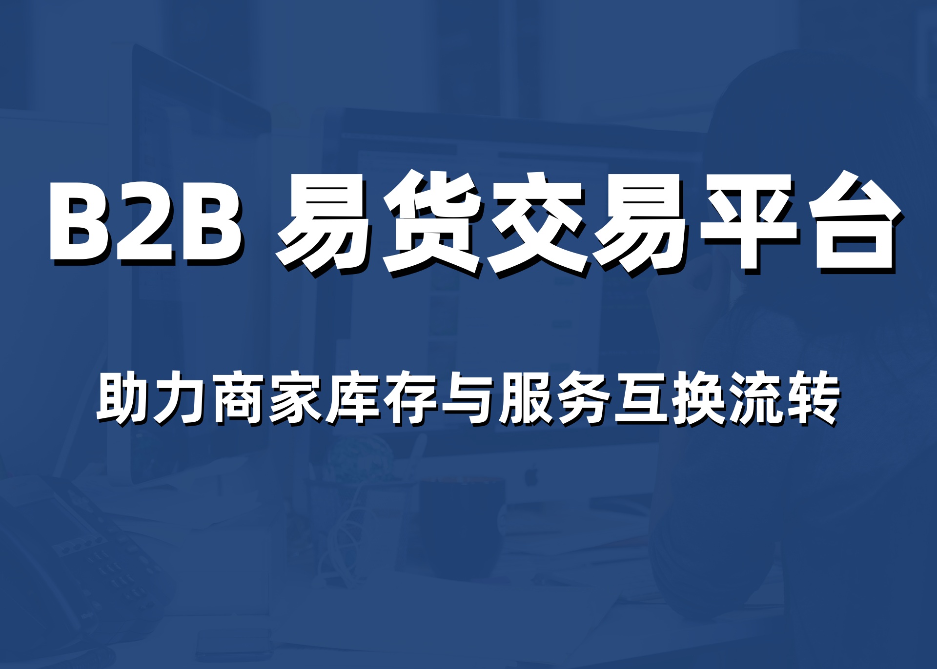 文章插图