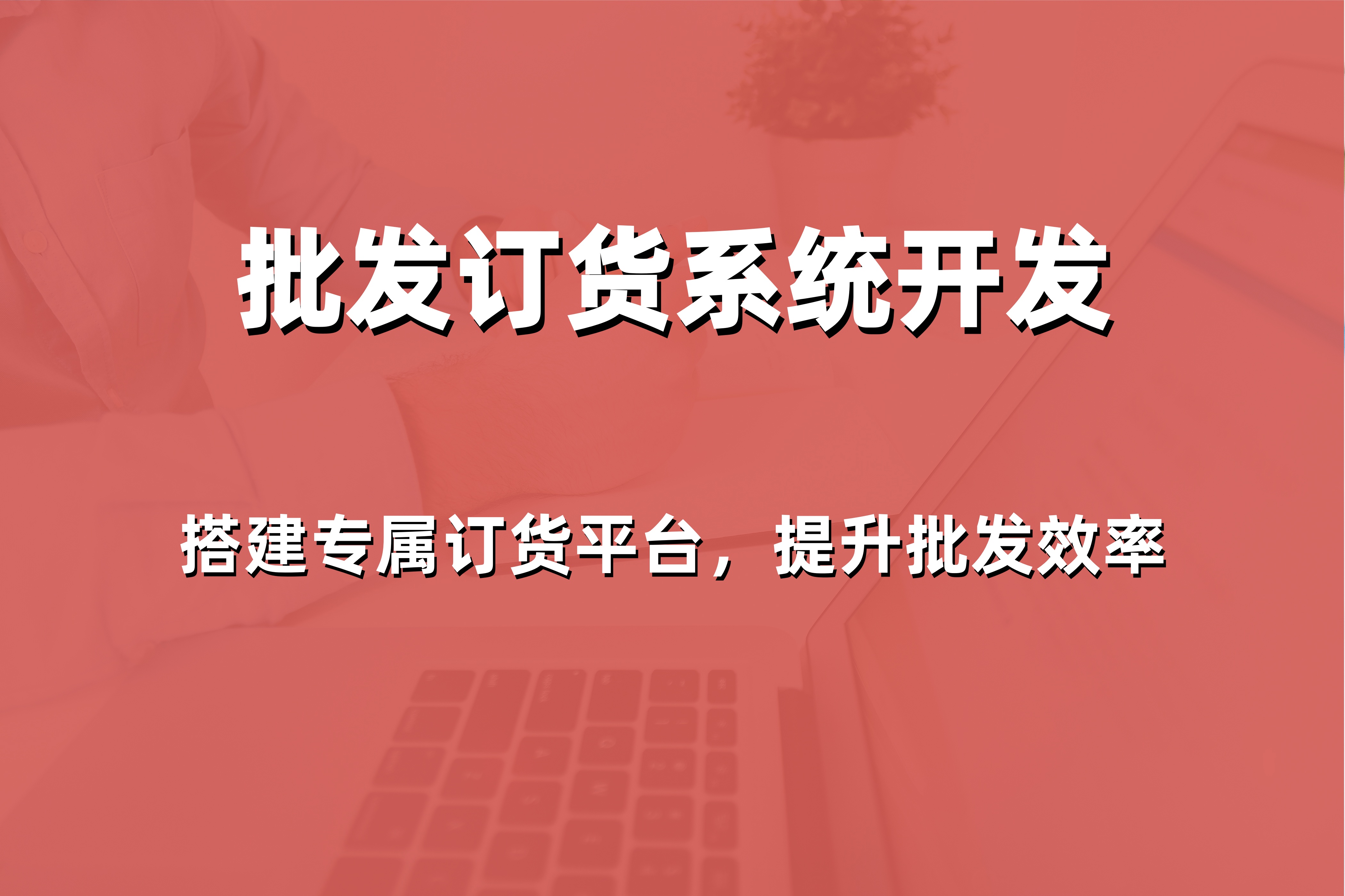 文章插图