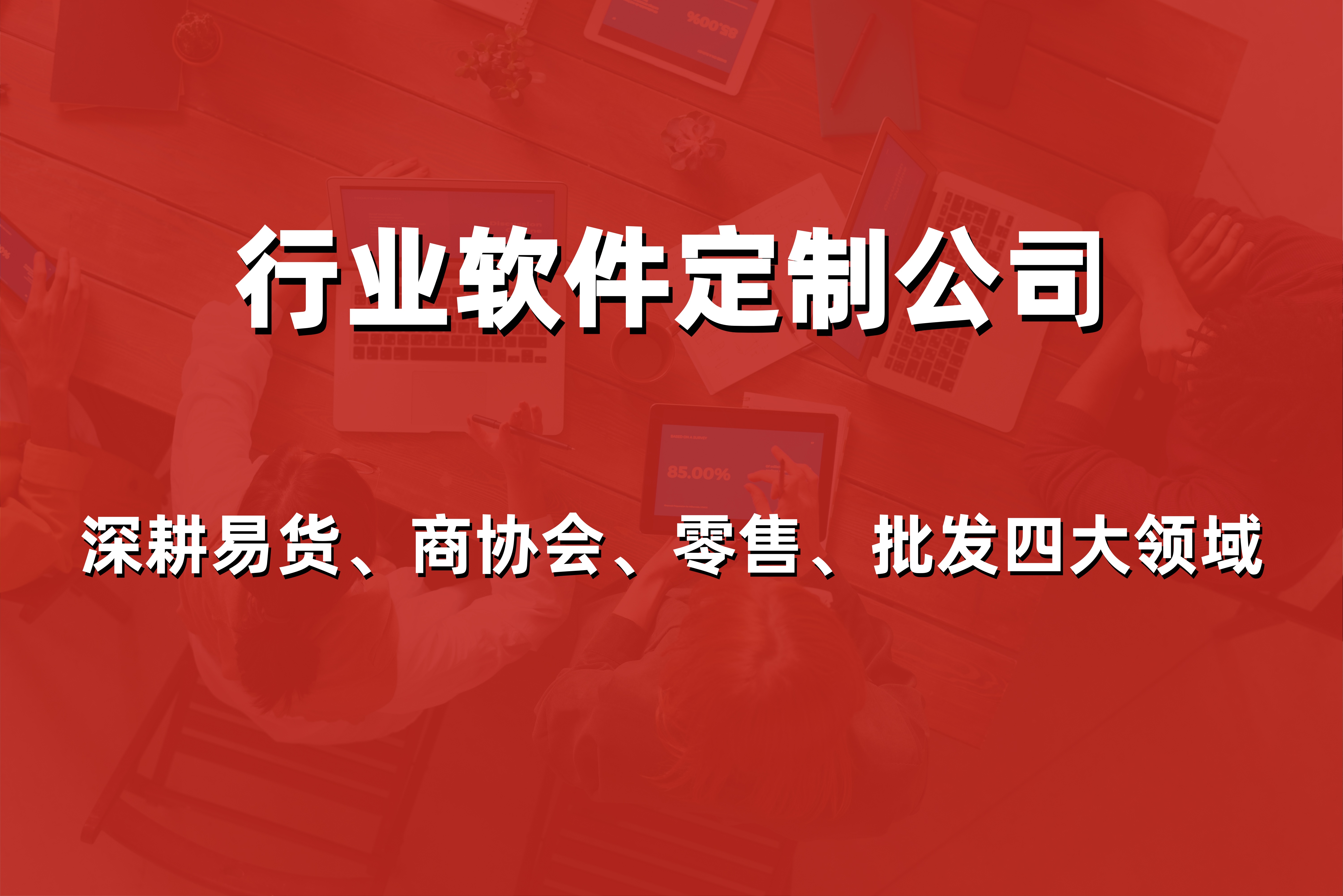 文章插图