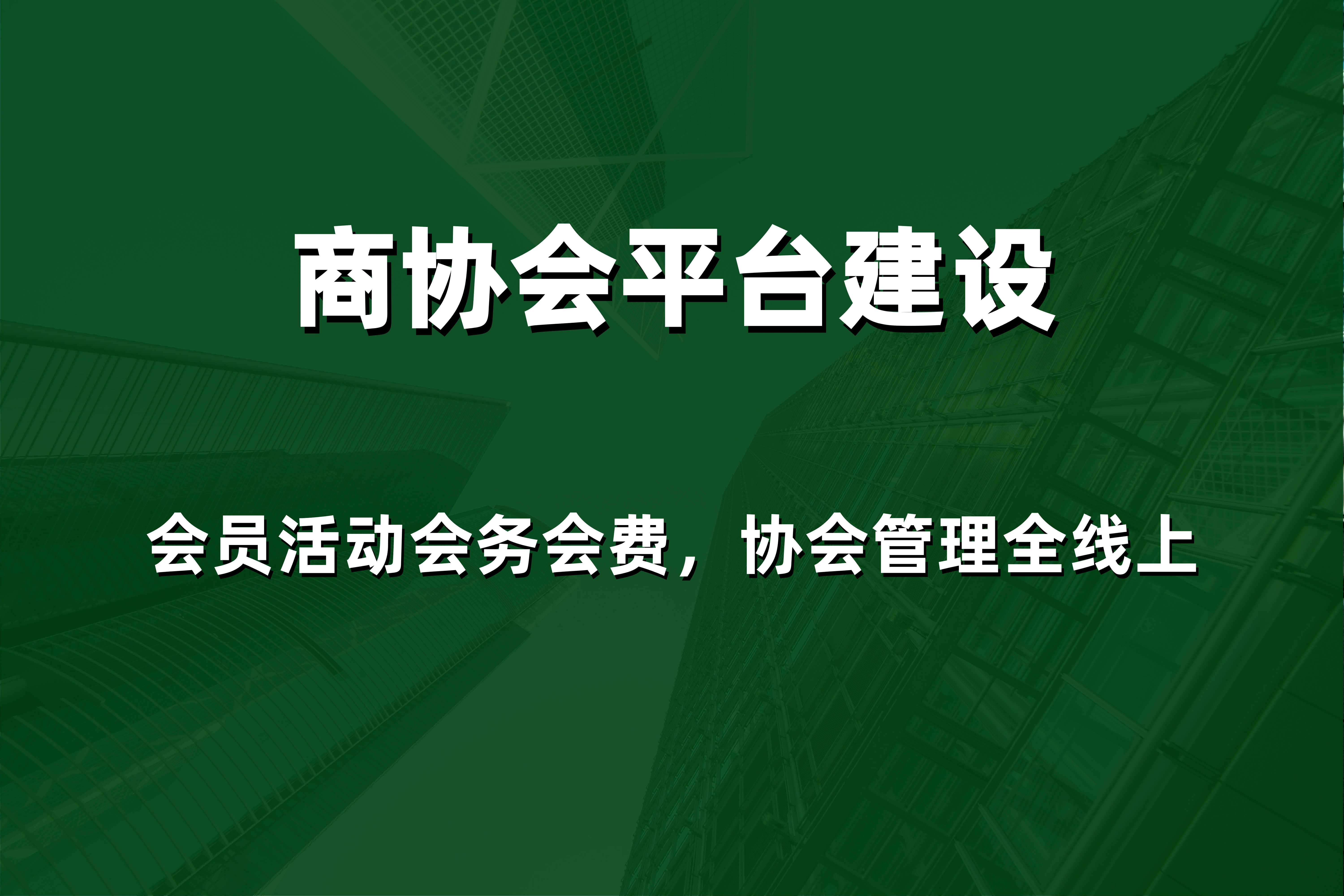 文章插图