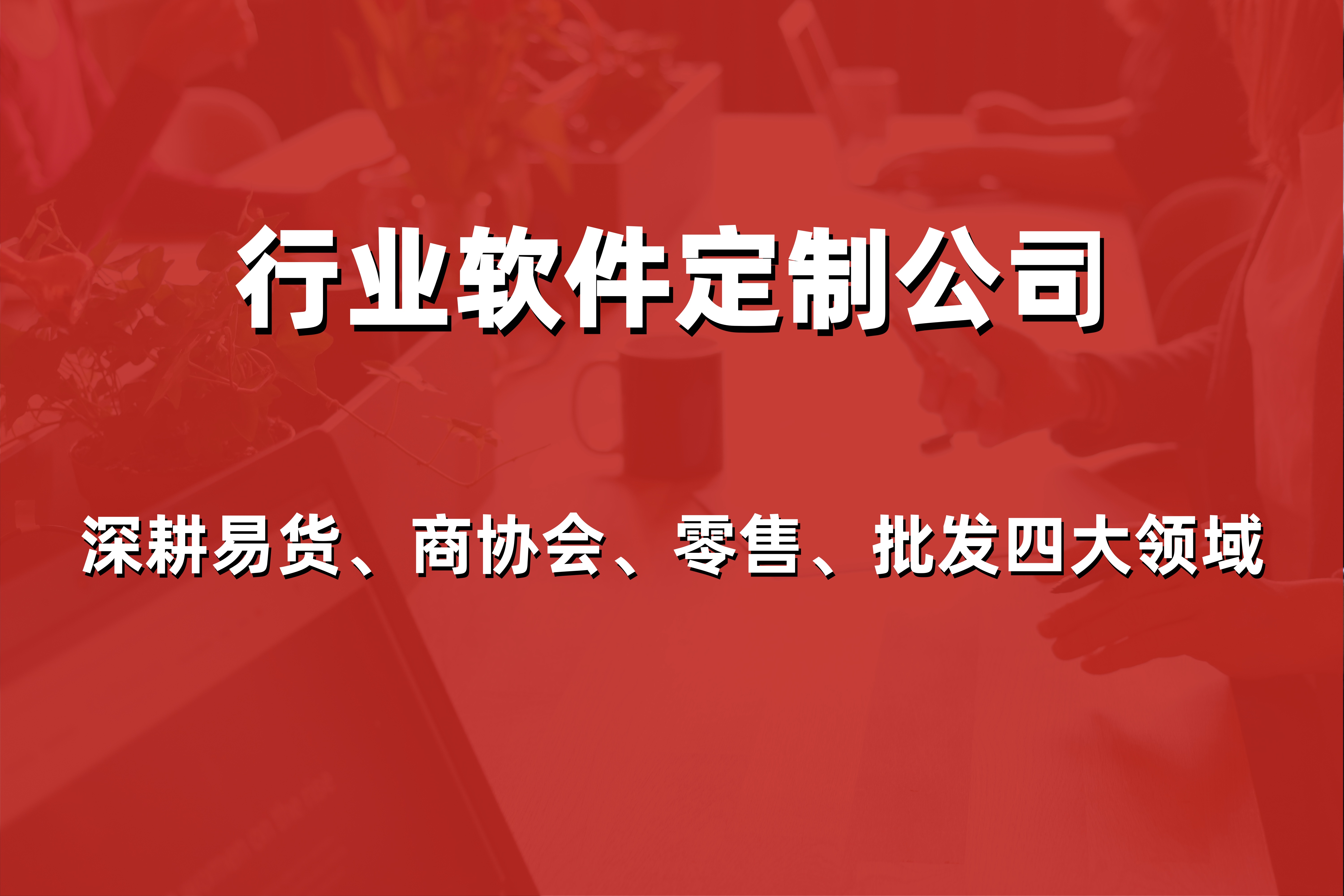 文章插图