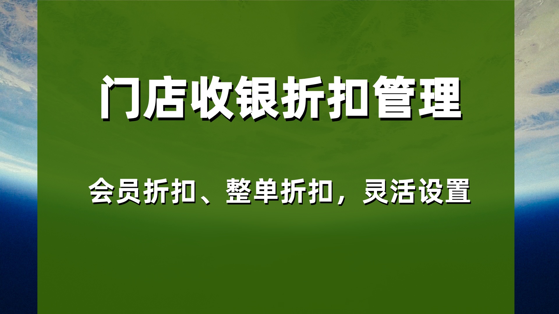 文章插图