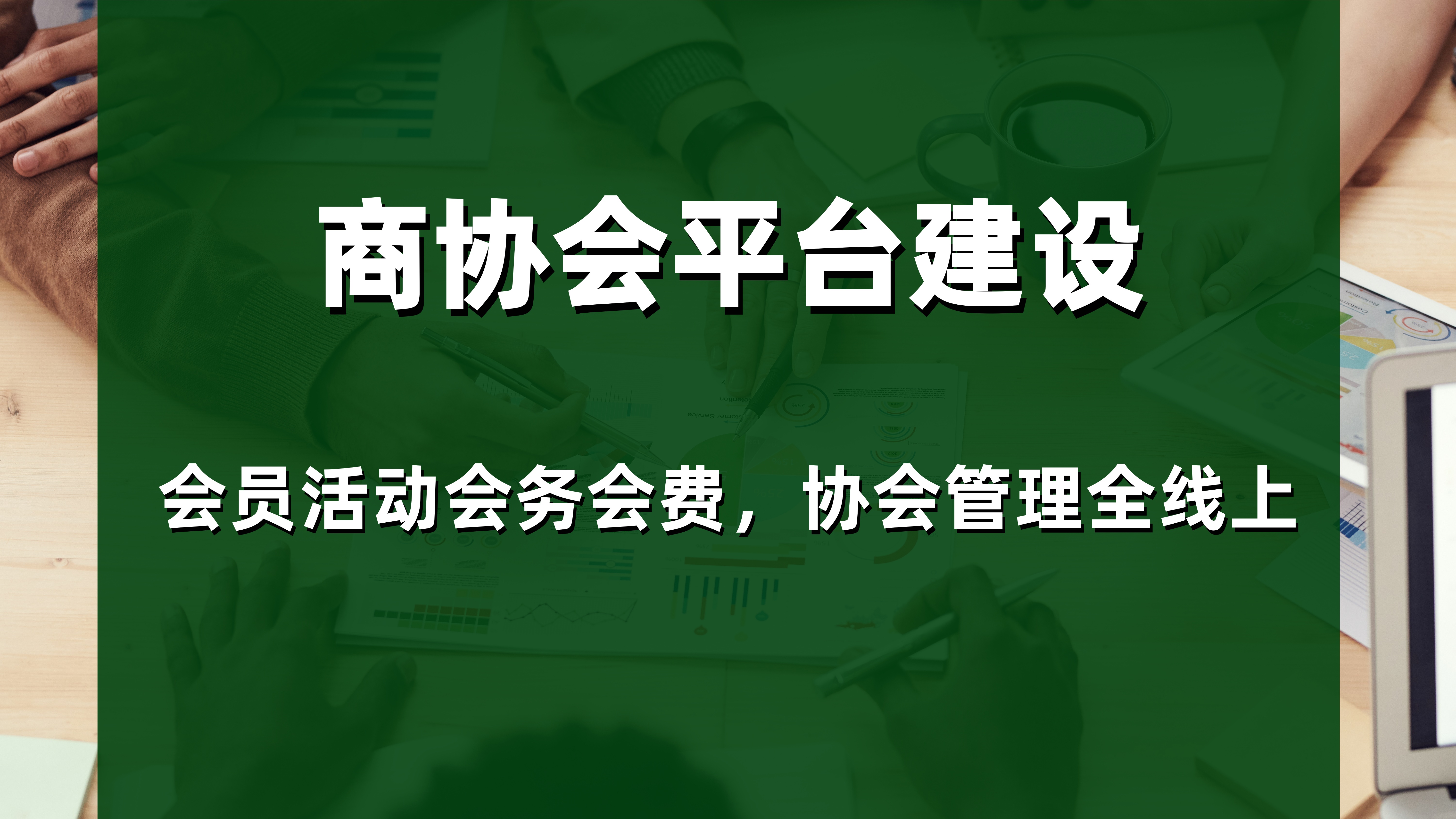 文章插图