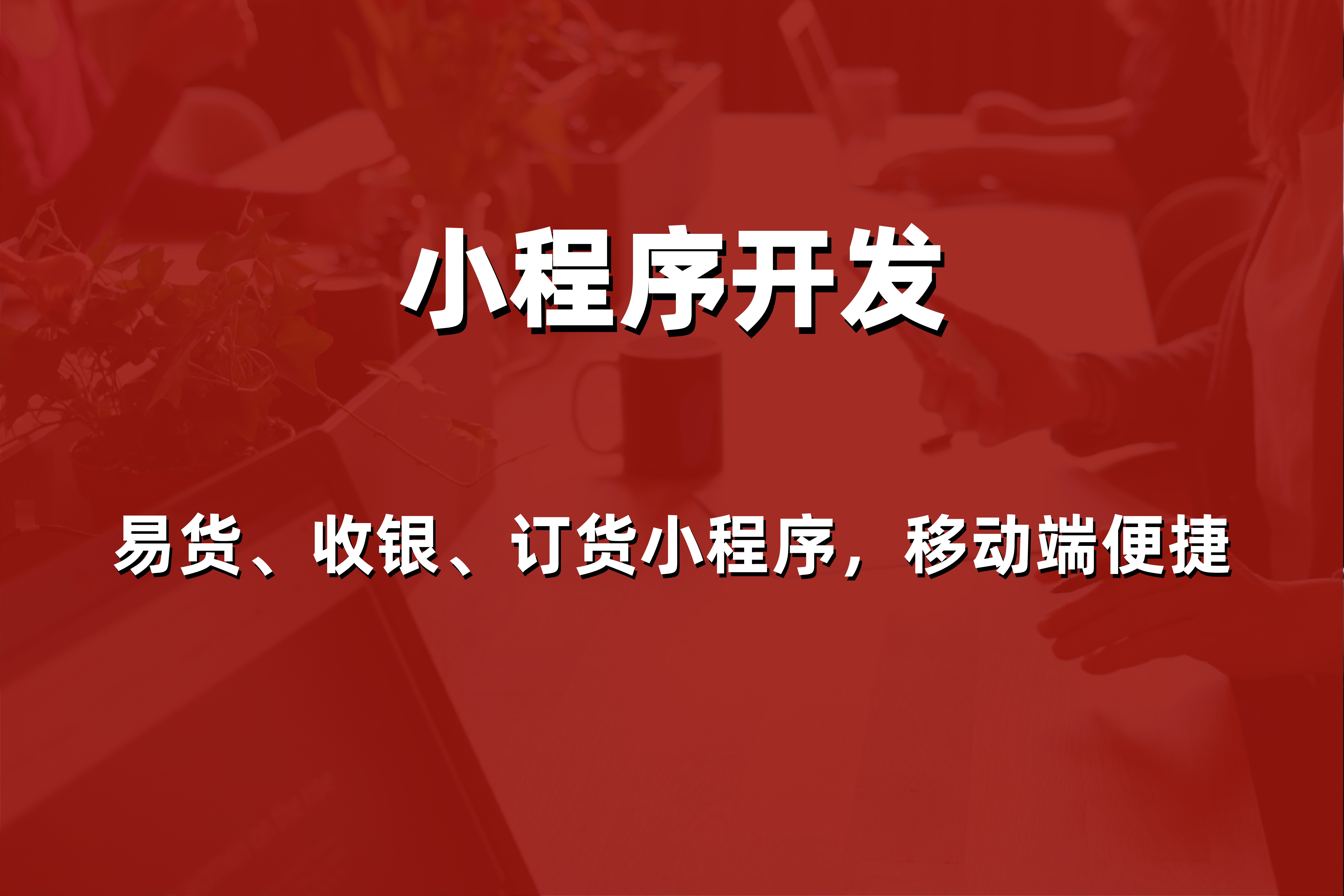 文章插图
