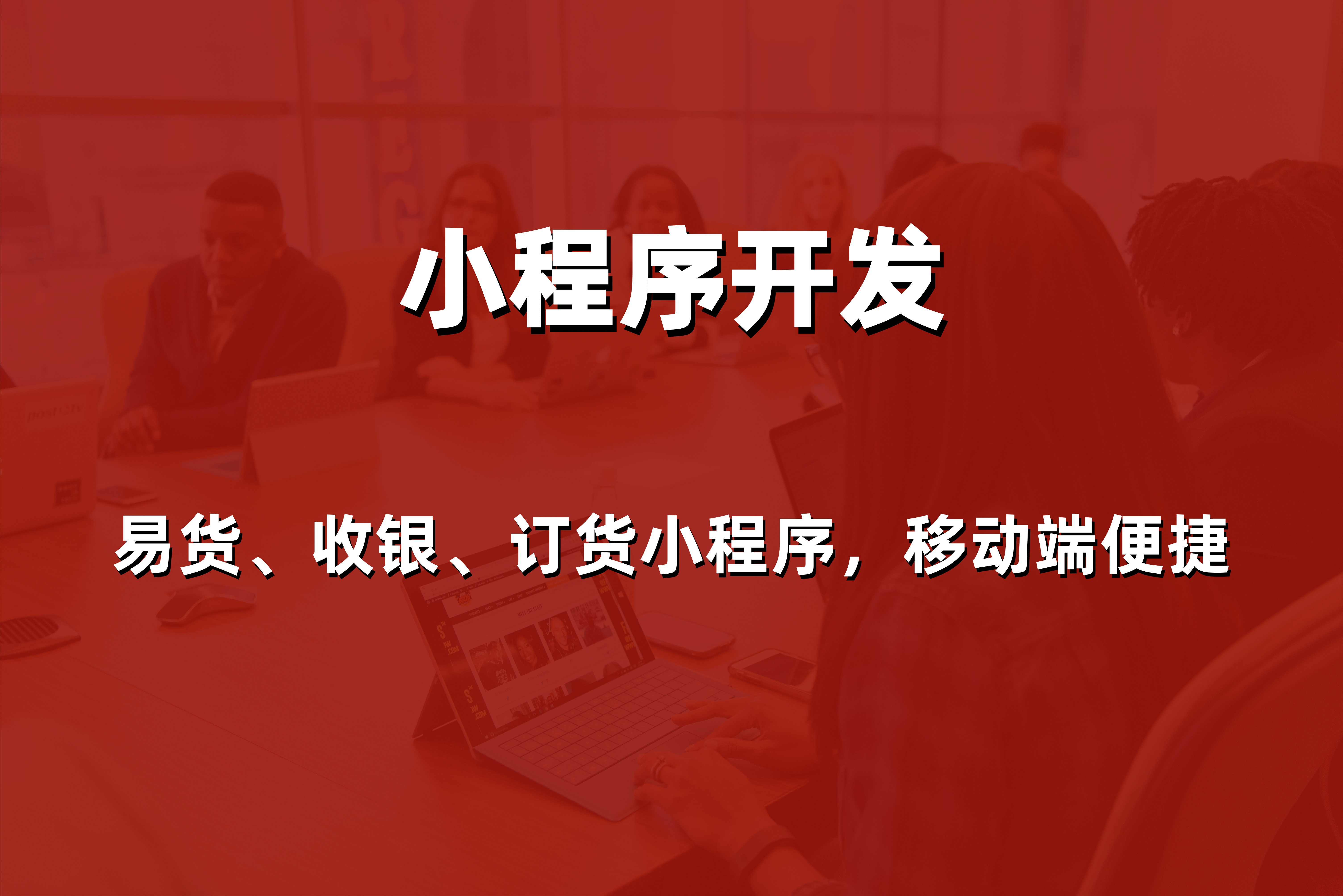 文章插图