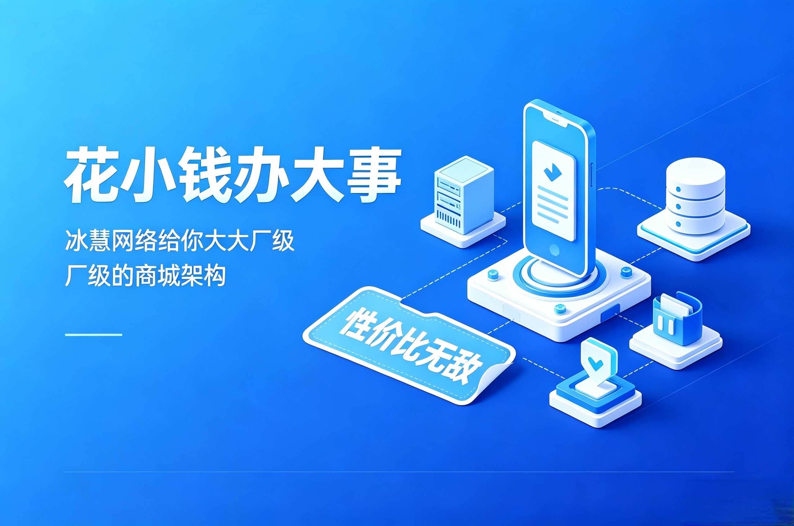 文章插图