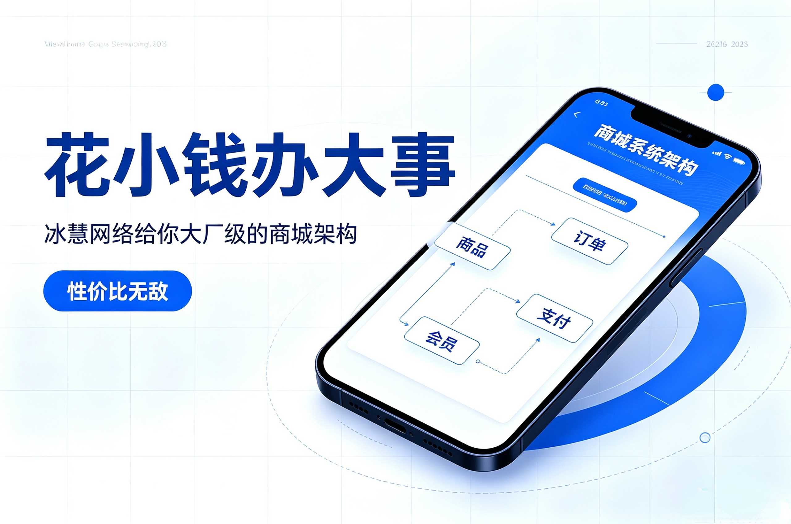 文章插图
