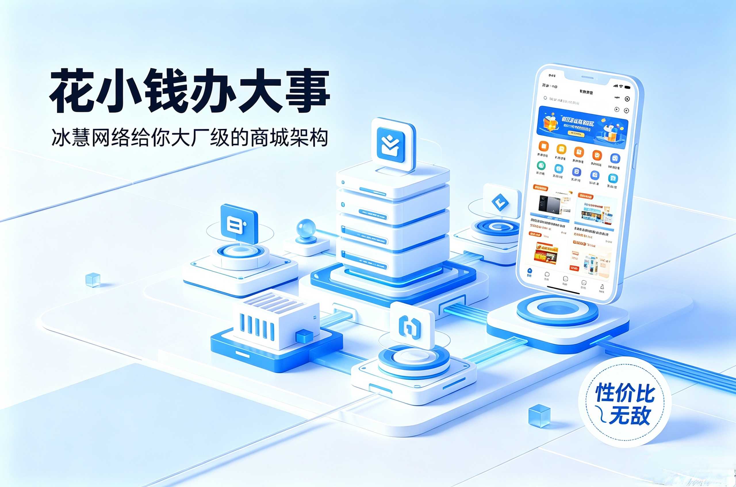 文章插图