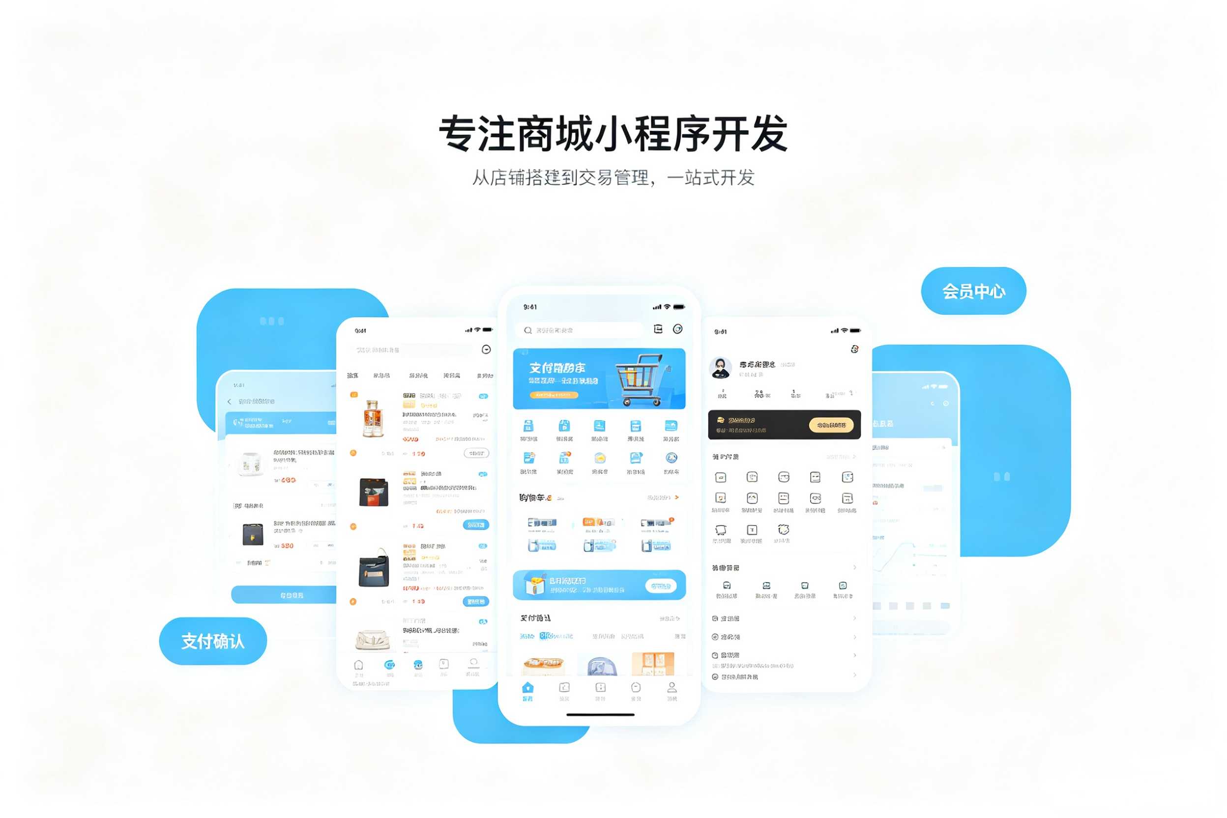 文章插图